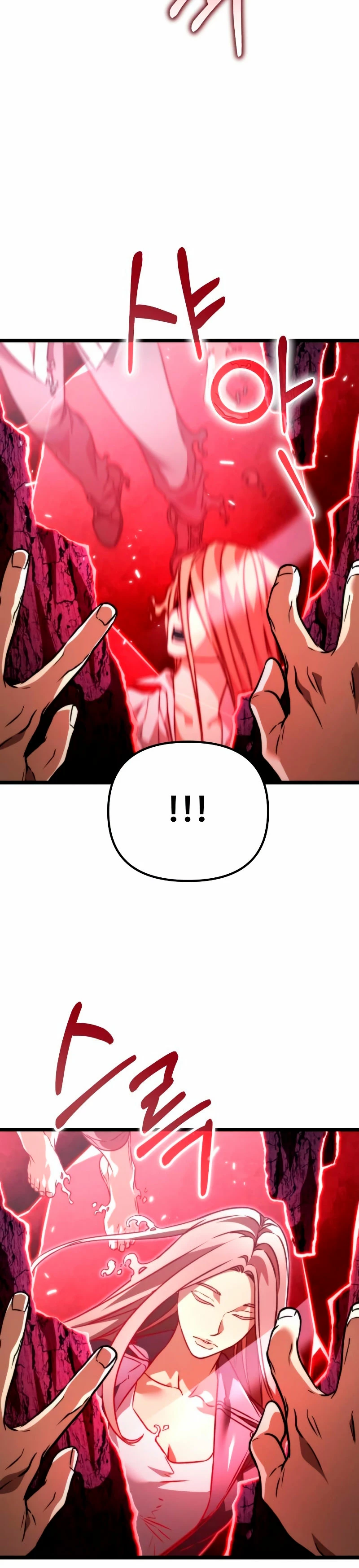 Reencarnado Capítulo 40 - Page 23