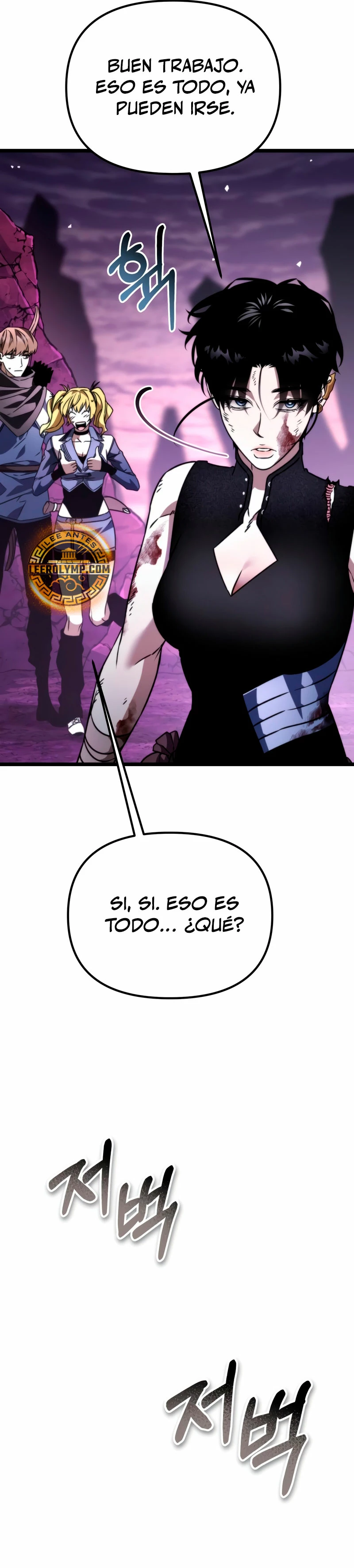 Reencarnado Capítulo 42 - Page 49