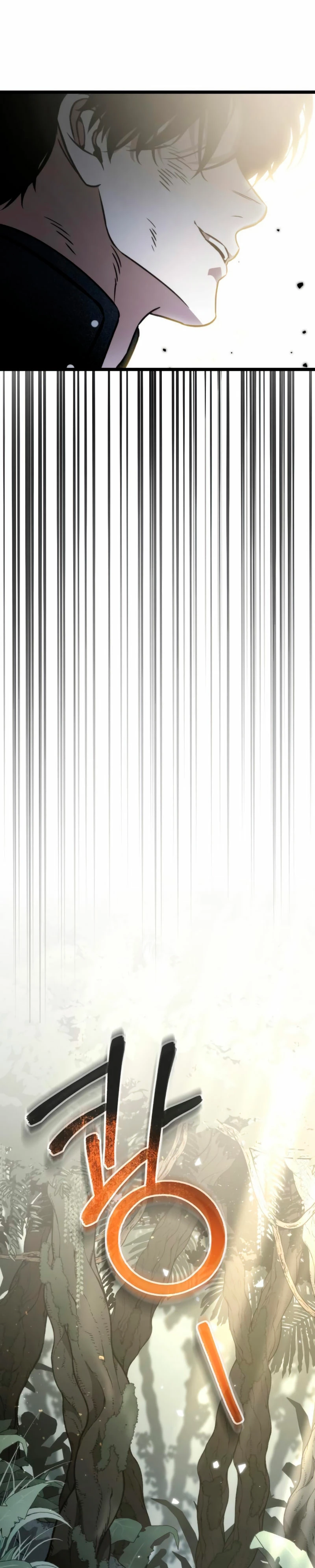 Reencarnado Capítulo 44 - Page 22
