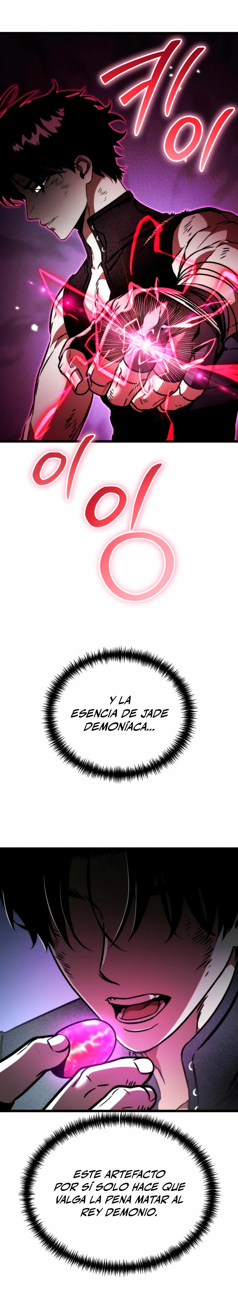 Reencarnado Capítulo 44 - Page 6