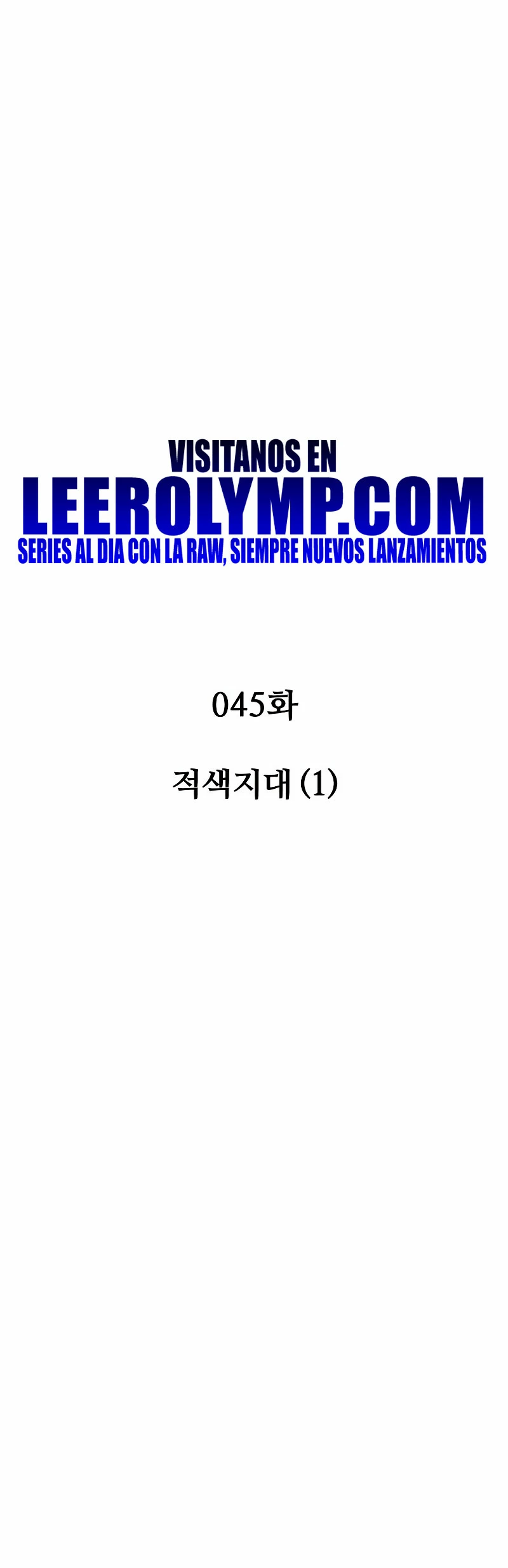 Reencarnado Capítulo 45 - Page 17