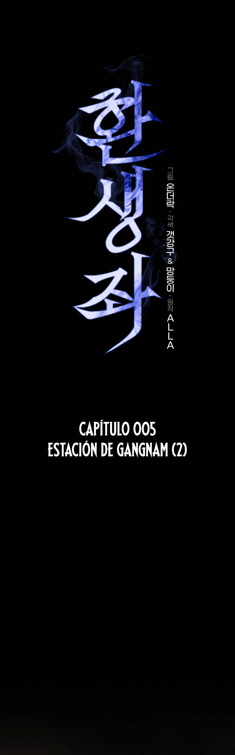Reencarnado Capítulo 5 - Page 9