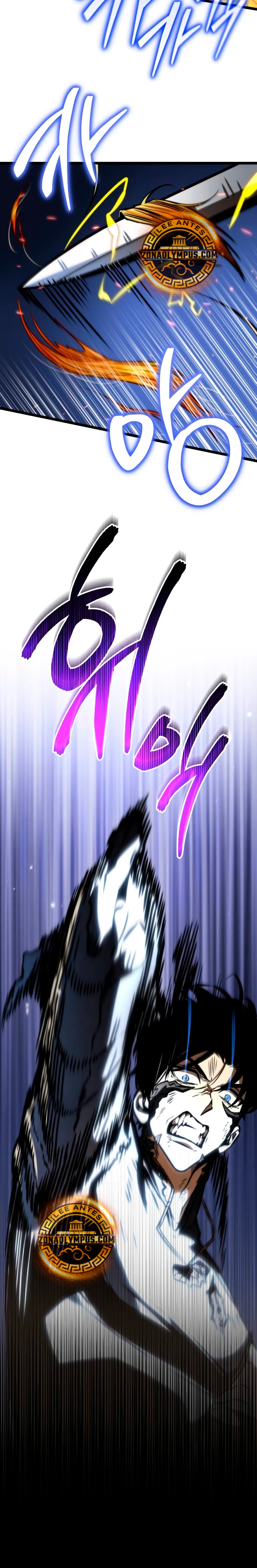 Reencarnado Capítulo 60 - Page 42