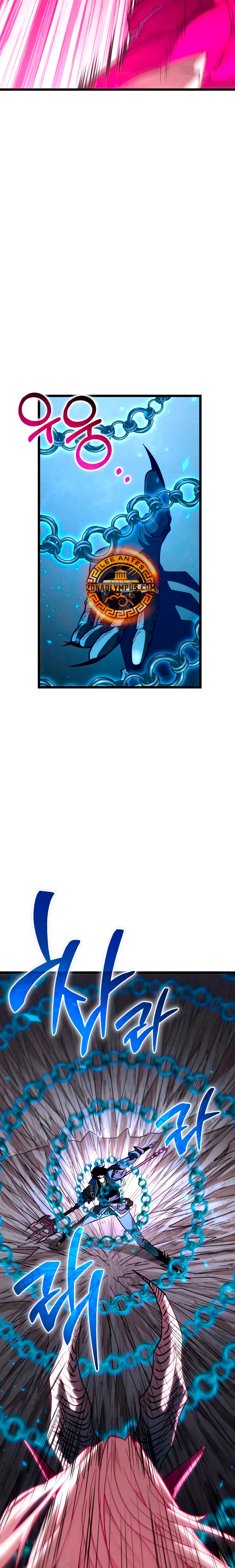 Reencarnado Capítulo 80 - Page 25