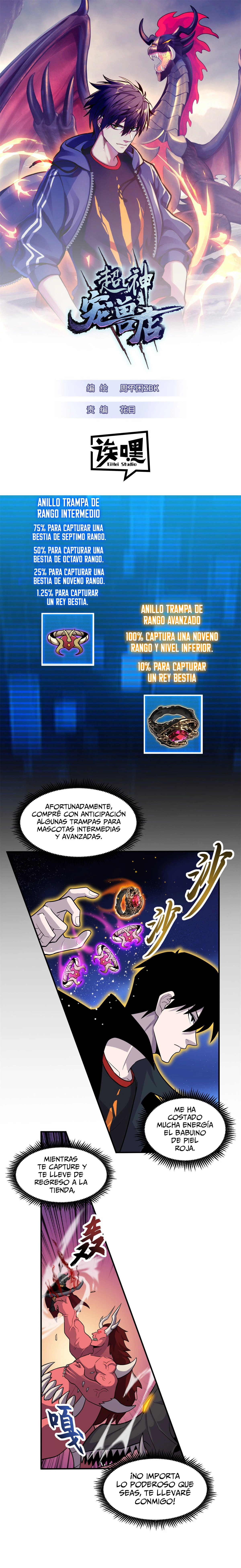 La Super Tienda de Mascotas Estelares Capítulo 138 - Page 1