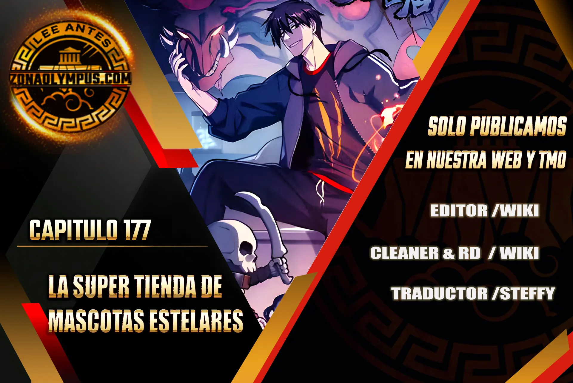 La Super Tienda de Mascotas Estelares Capítulo 177 - Page 1
