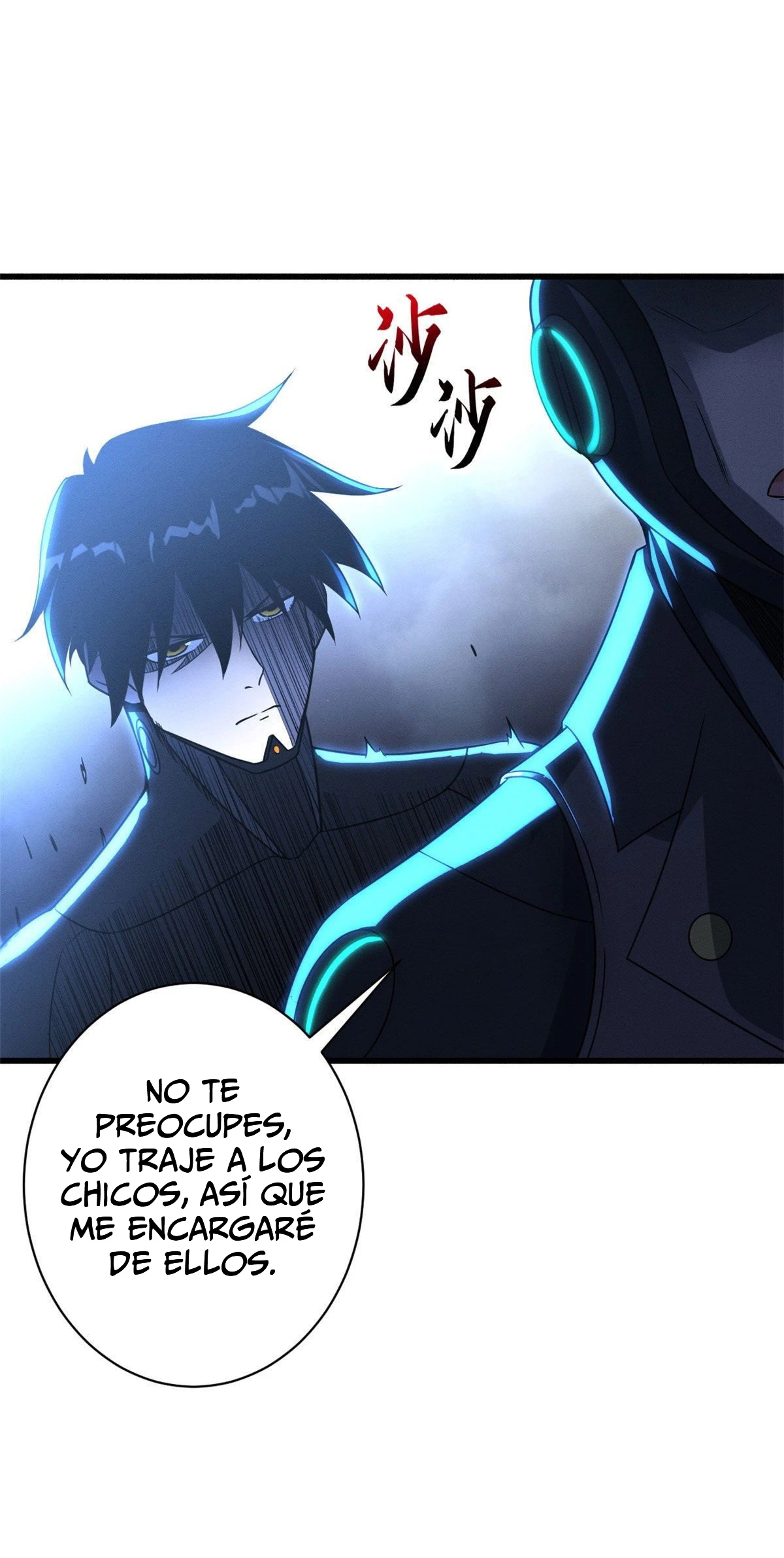 La Super Tienda de Mascotas Estelares Capítulo 20 - Page 13