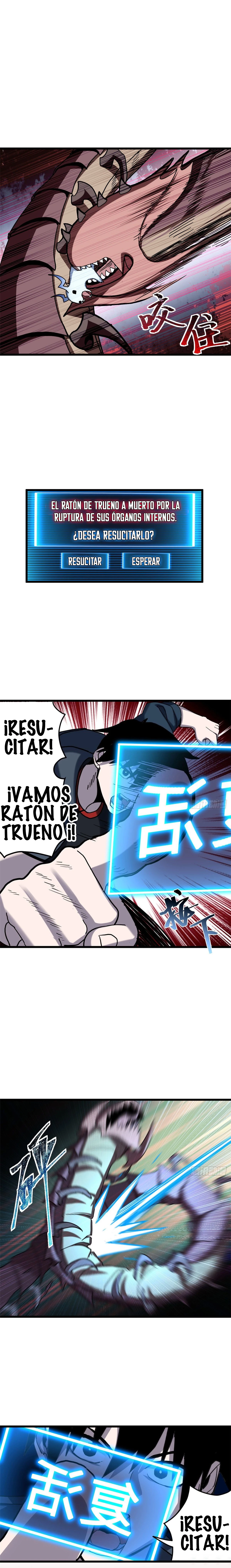 La Super Tienda de Mascotas Estelares Capítulo 3 - Page 11