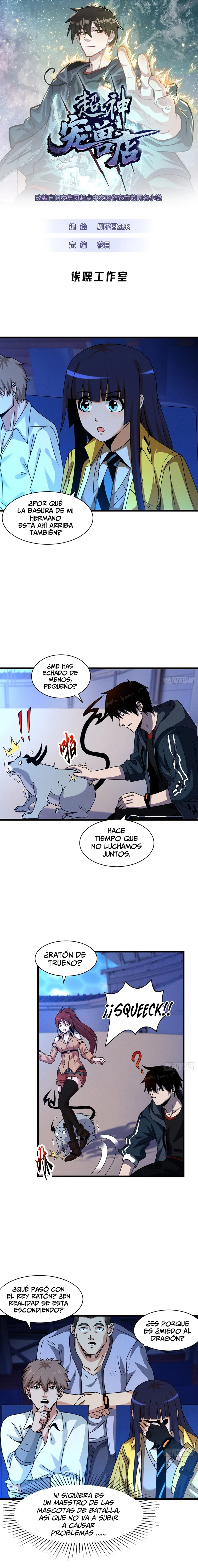 La Super Tienda de Mascotas Estelares Capítulo 30 - Page 1