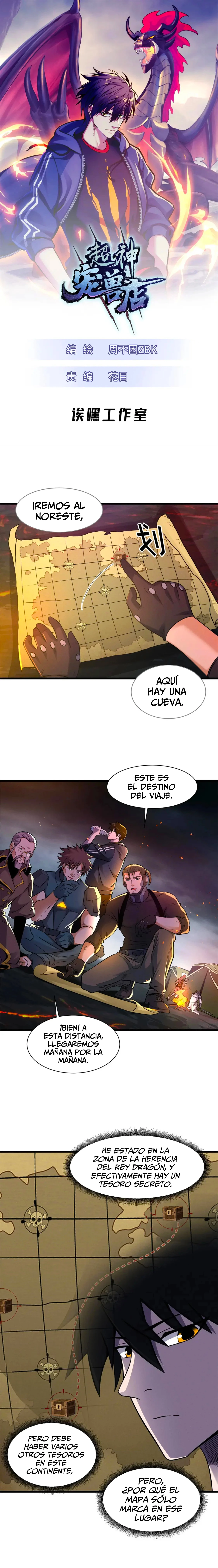 La Super Tienda de Mascotas Estelares Capítulo 54 - Page 1