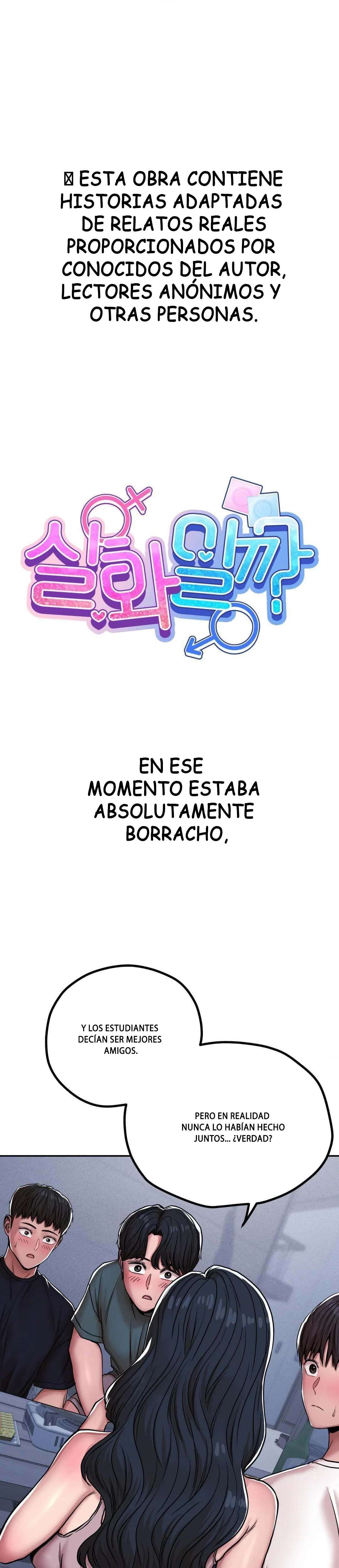 ¿Es esto Cierto? Capítulo 6 - Page 1