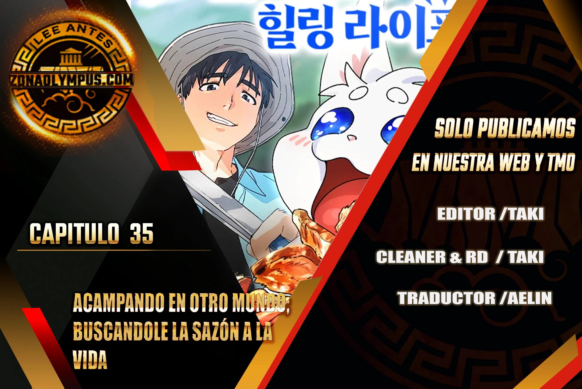 Acampando en otro Mundo: buscandole el sazon a la vida Capítulo 35 - Page 2