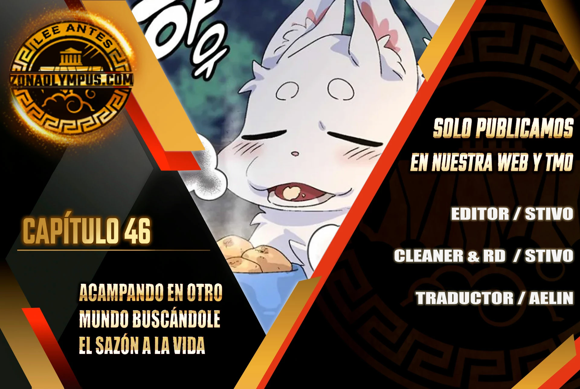 Acampando en otro Mundo: buscandole el sazon a la vida Capítulo 46 - Page 1