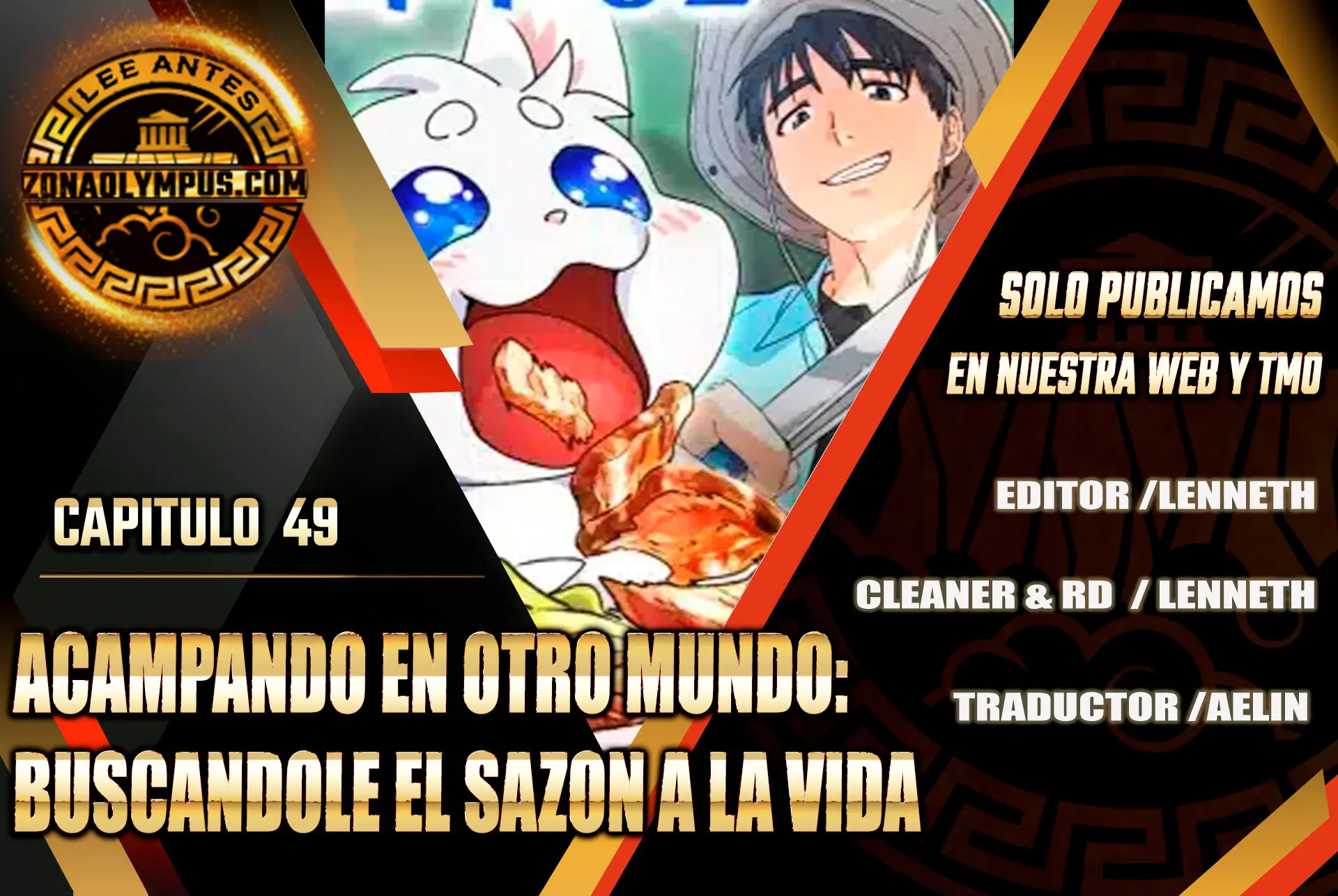 Acampando en otro Mundo: buscandole el sazon a la vida Capítulo 49 - Page 1