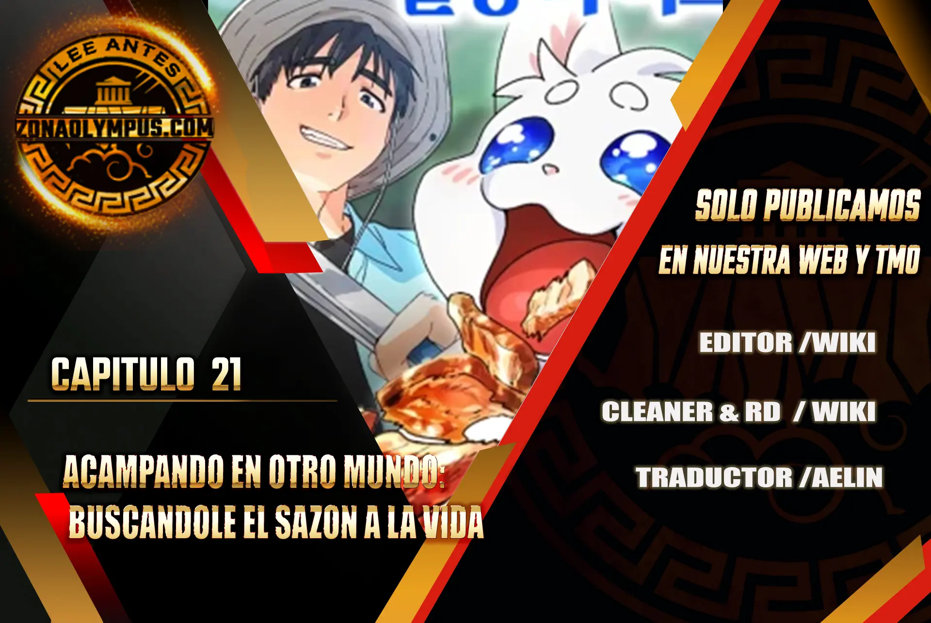 Acampando en otro Mundo: buscandole el sazon a la vida Capítulo 53 - Page 1