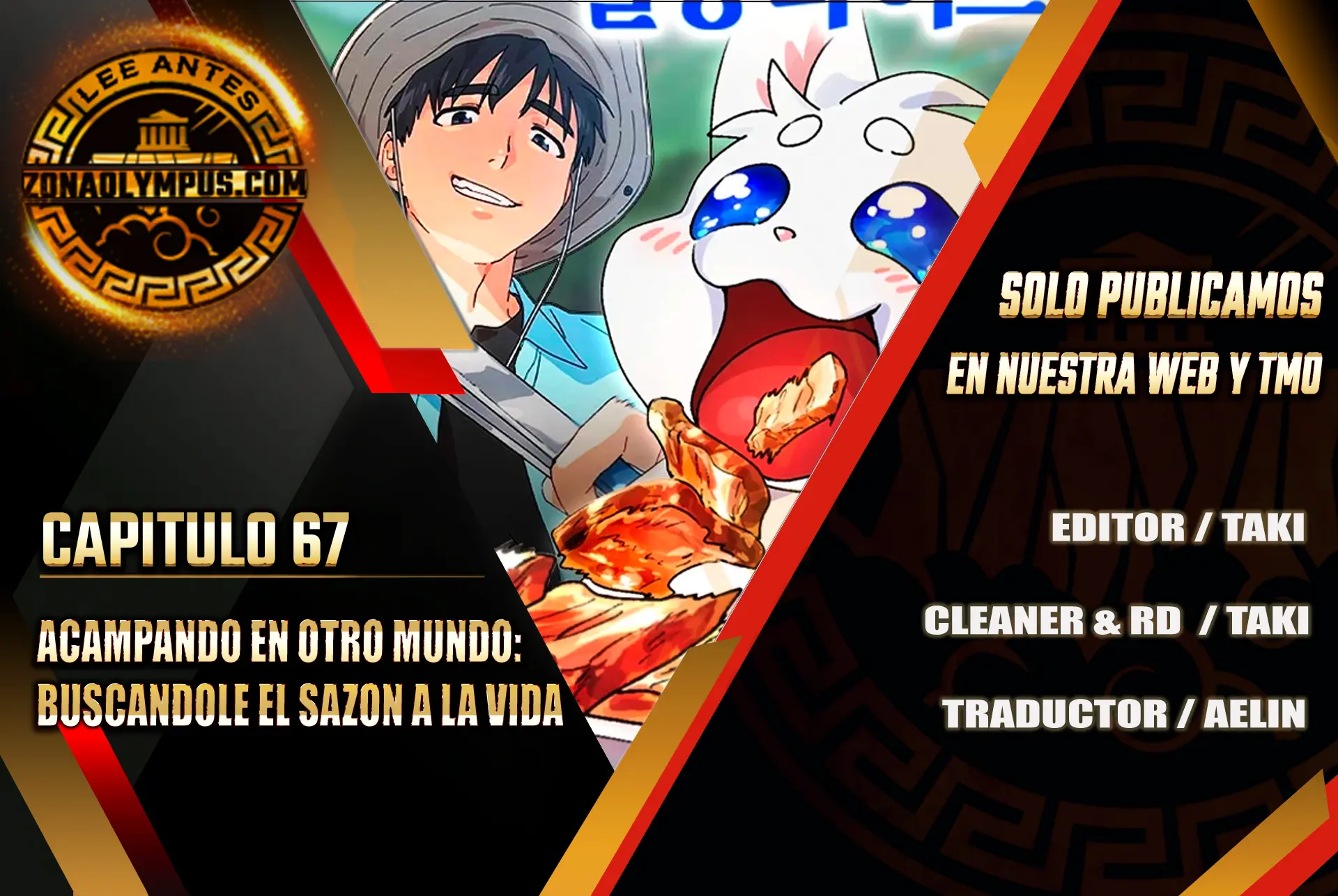 Acampando en otro Mundo: buscandole el sazon a la vida Capítulo 67 - Page 1