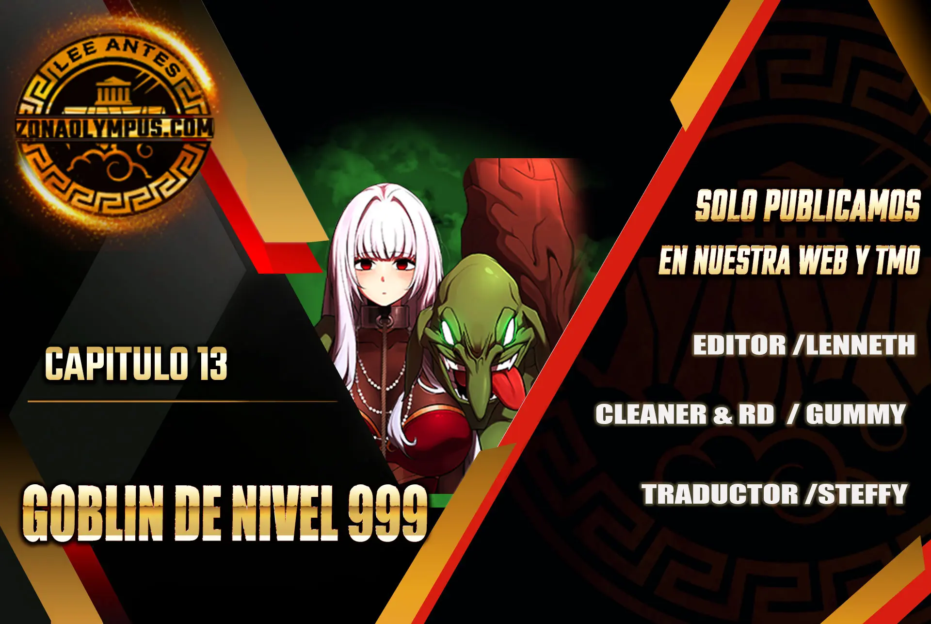 Goblin de nivel 999 Capítulo 13 - Page 1