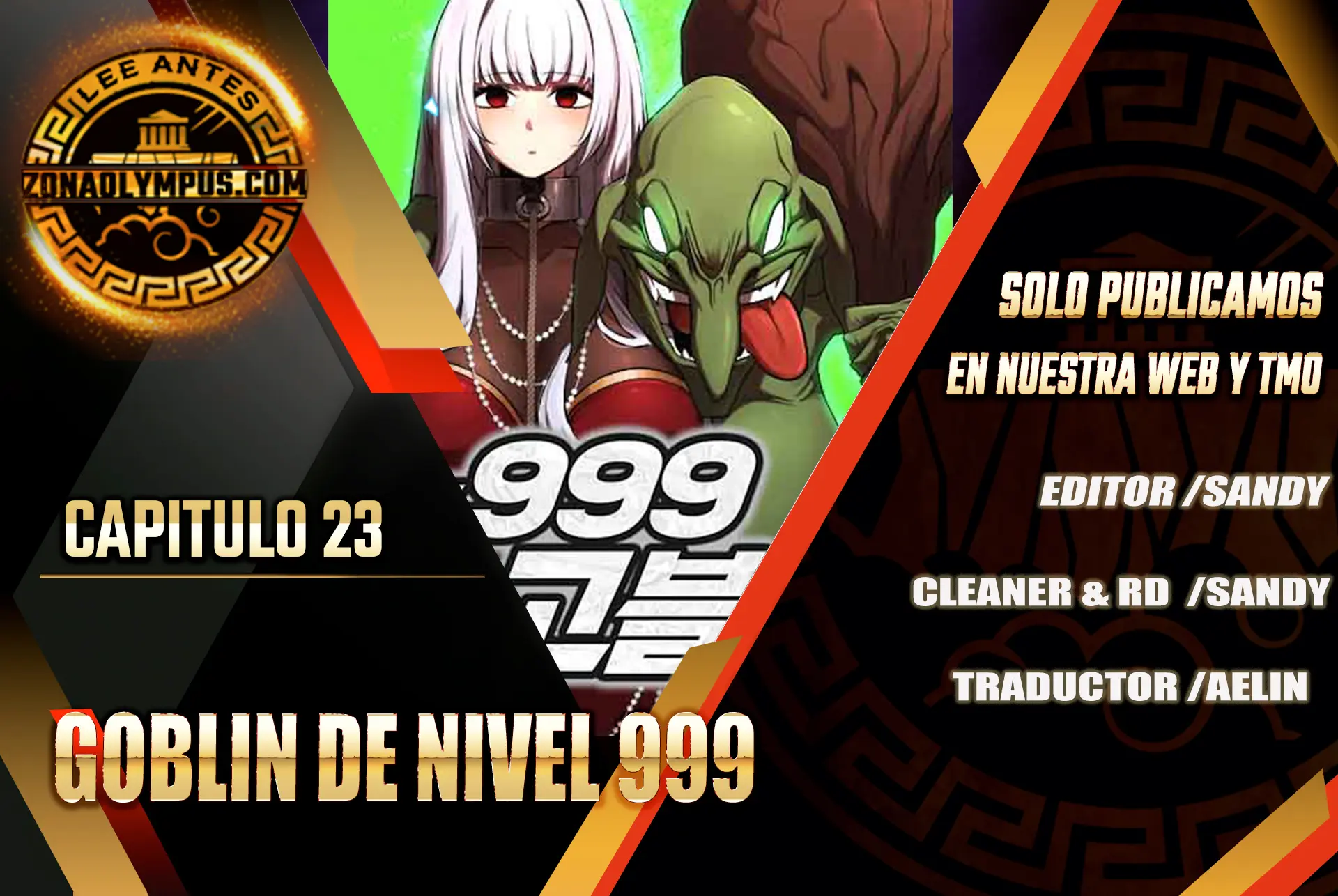 Goblin de nivel 999 Capítulo 23 - Page 1
