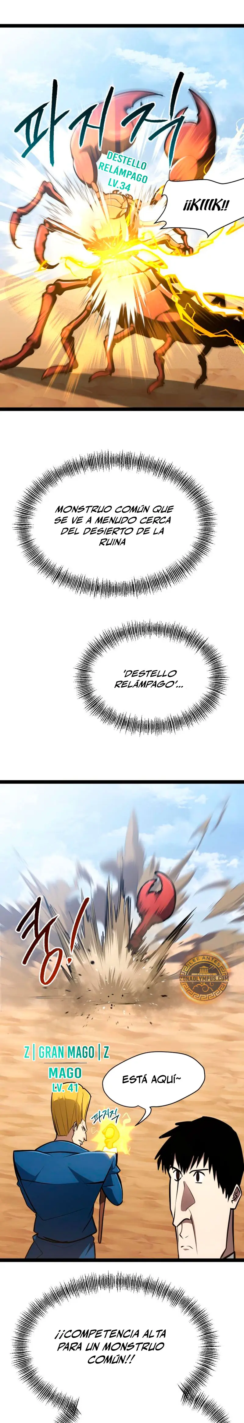 Goblin de nivel 999 Capítulo 24 - Page 52