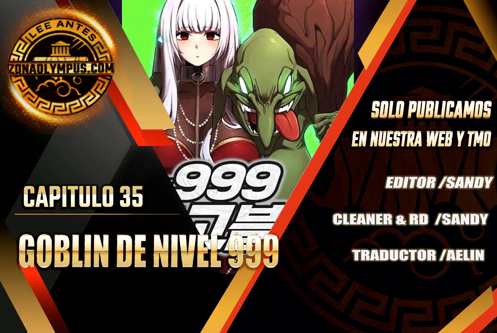 Goblin de nivel 999 Capítulo 35 - Page 1