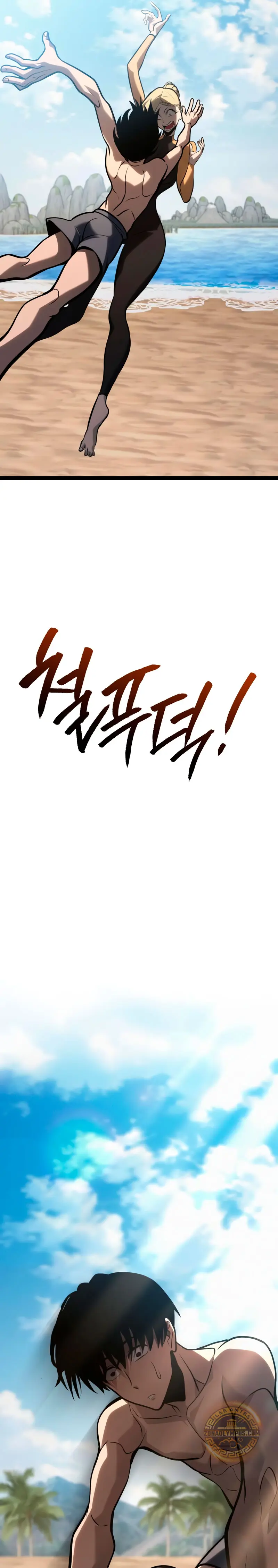 Goblin de nivel 999 Capítulo 35 - Page 44