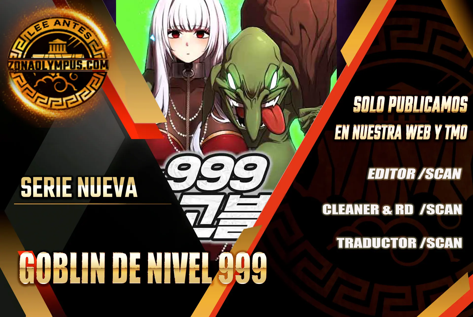 Goblin de nivel 999 Capítulo 6 - Page 1