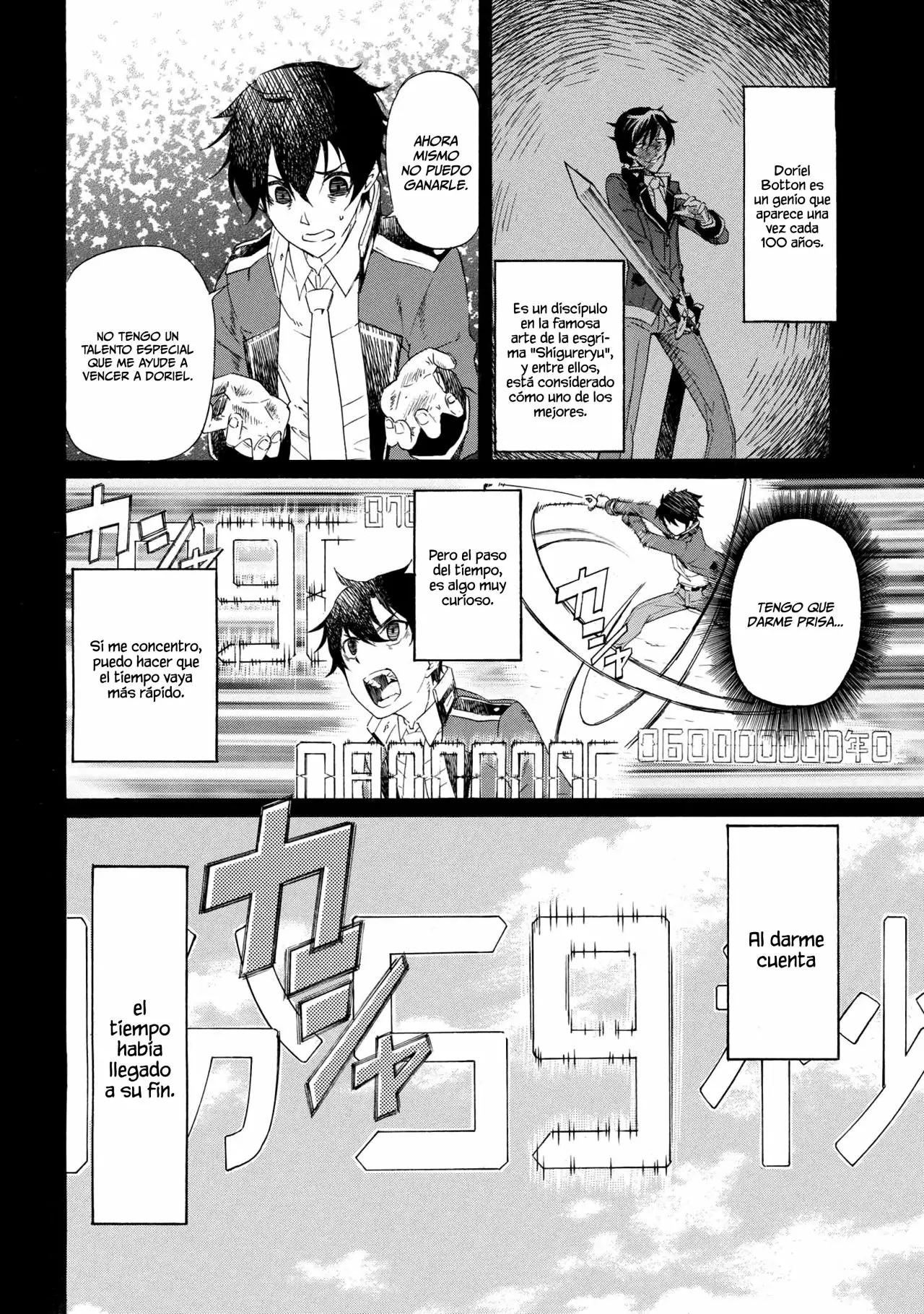 ICHIOKU-NEN BUTTON O RENDA SHITA ORE WA, KIZUITARA SAIKYOU NI NATTEITA Capítulo 1.2 - Page 13