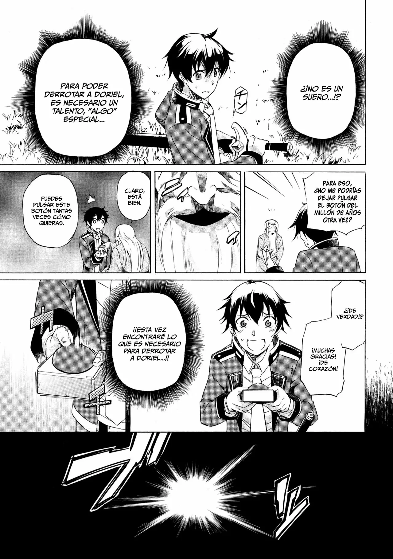 ICHIOKU-NEN BUTTON O RENDA SHITA ORE WA, KIZUITARA SAIKYOU NI NATTEITA Capítulo 1.2 - Page 18