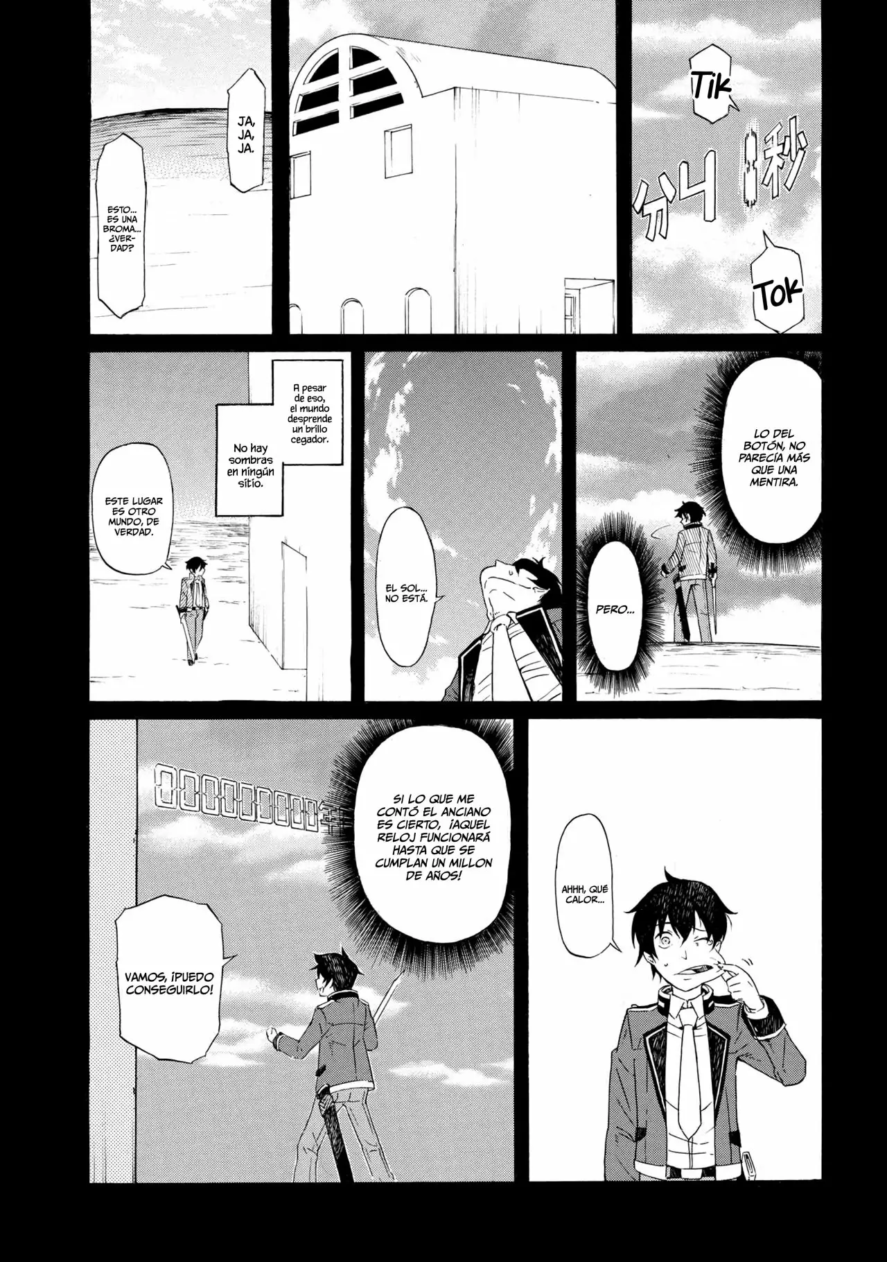 ICHIOKU-NEN BUTTON O RENDA SHITA ORE WA, KIZUITARA SAIKYOU NI NATTEITA Capítulo 1.2 - Page 2