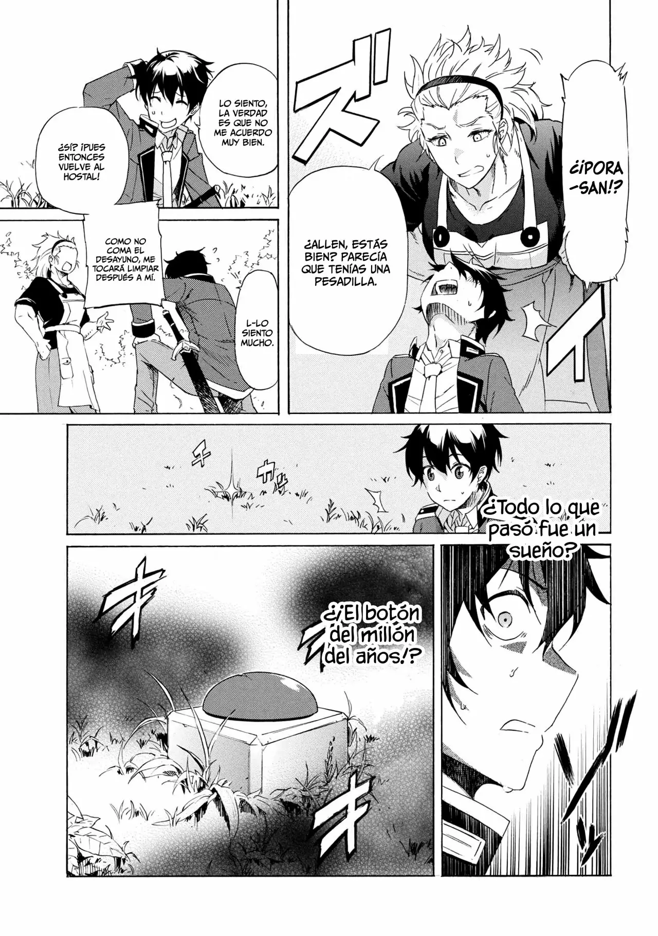 ICHIOKU-NEN BUTTON O RENDA SHITA ORE WA, KIZUITARA SAIKYOU NI NATTEITA Capítulo 1.2 - Page 20