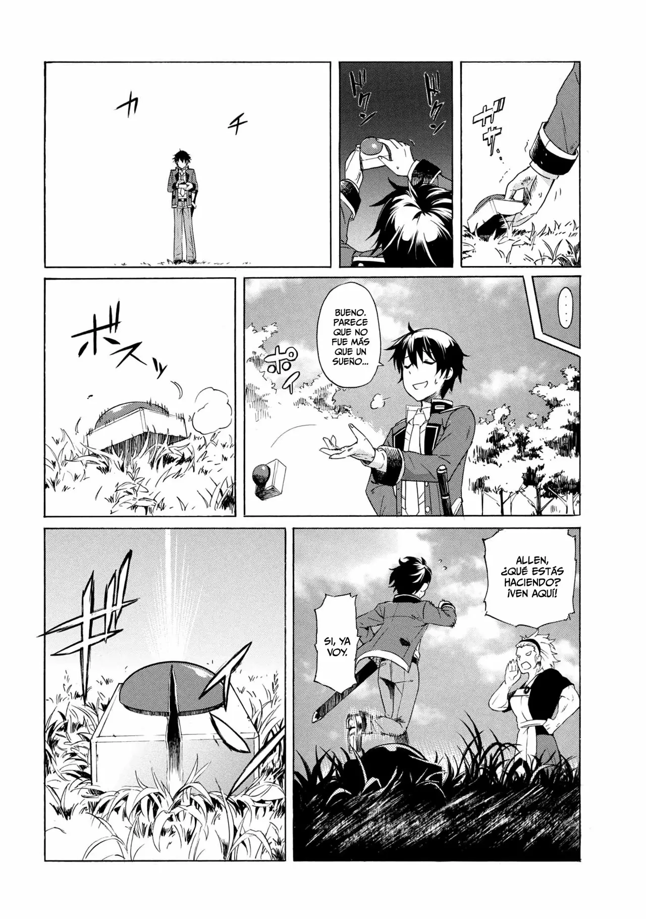 ICHIOKU-NEN BUTTON O RENDA SHITA ORE WA, KIZUITARA SAIKYOU NI NATTEITA Capítulo 1.2 - Page 21