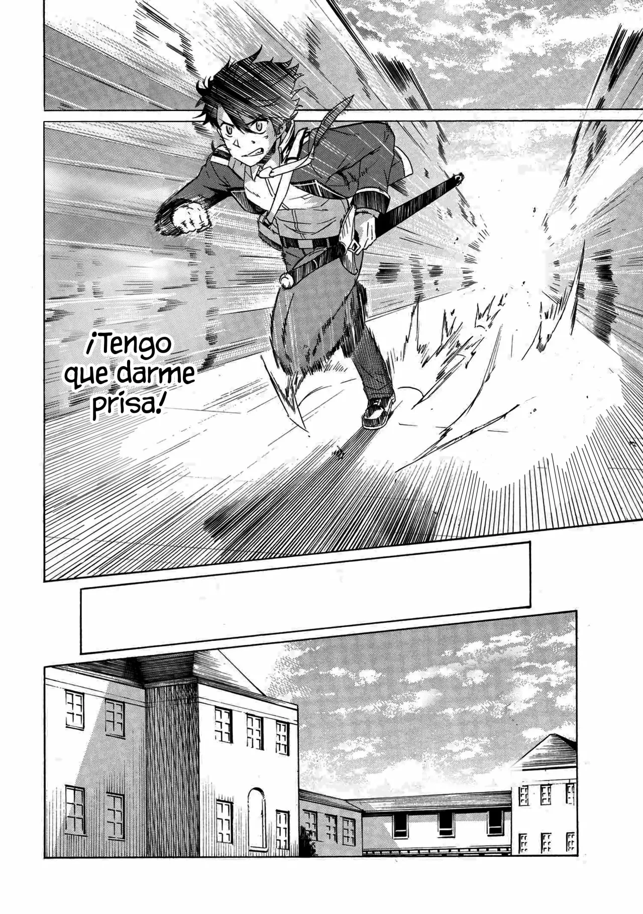 ICHIOKU-NEN BUTTON O RENDA SHITA ORE WA, KIZUITARA SAIKYOU NI NATTEITA Capítulo 1.2 - Page 23