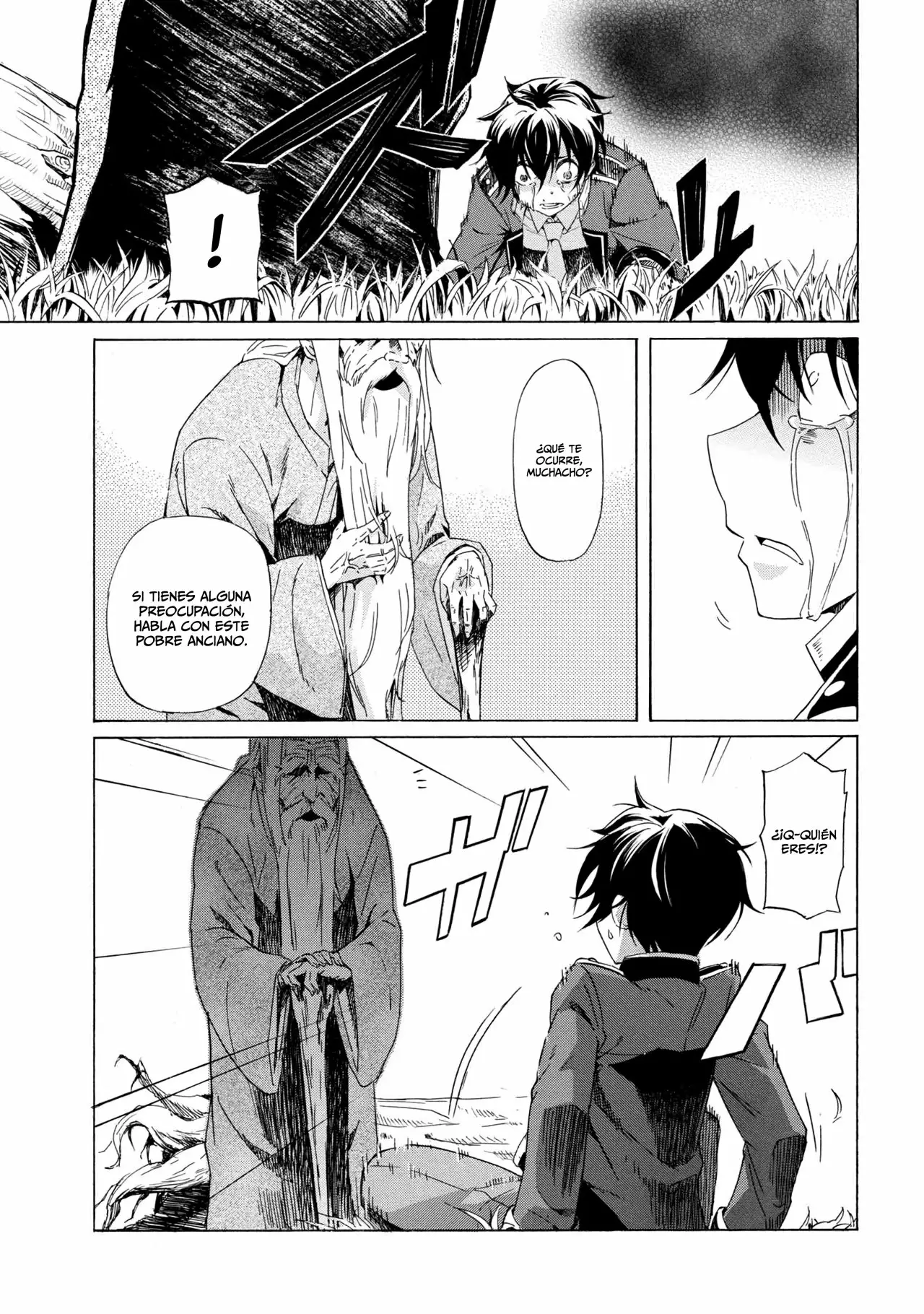 ICHIOKU-NEN BUTTON O RENDA SHITA ORE WA, KIZUITARA SAIKYOU NI NATTEITA Capítulo 1 - Page 19