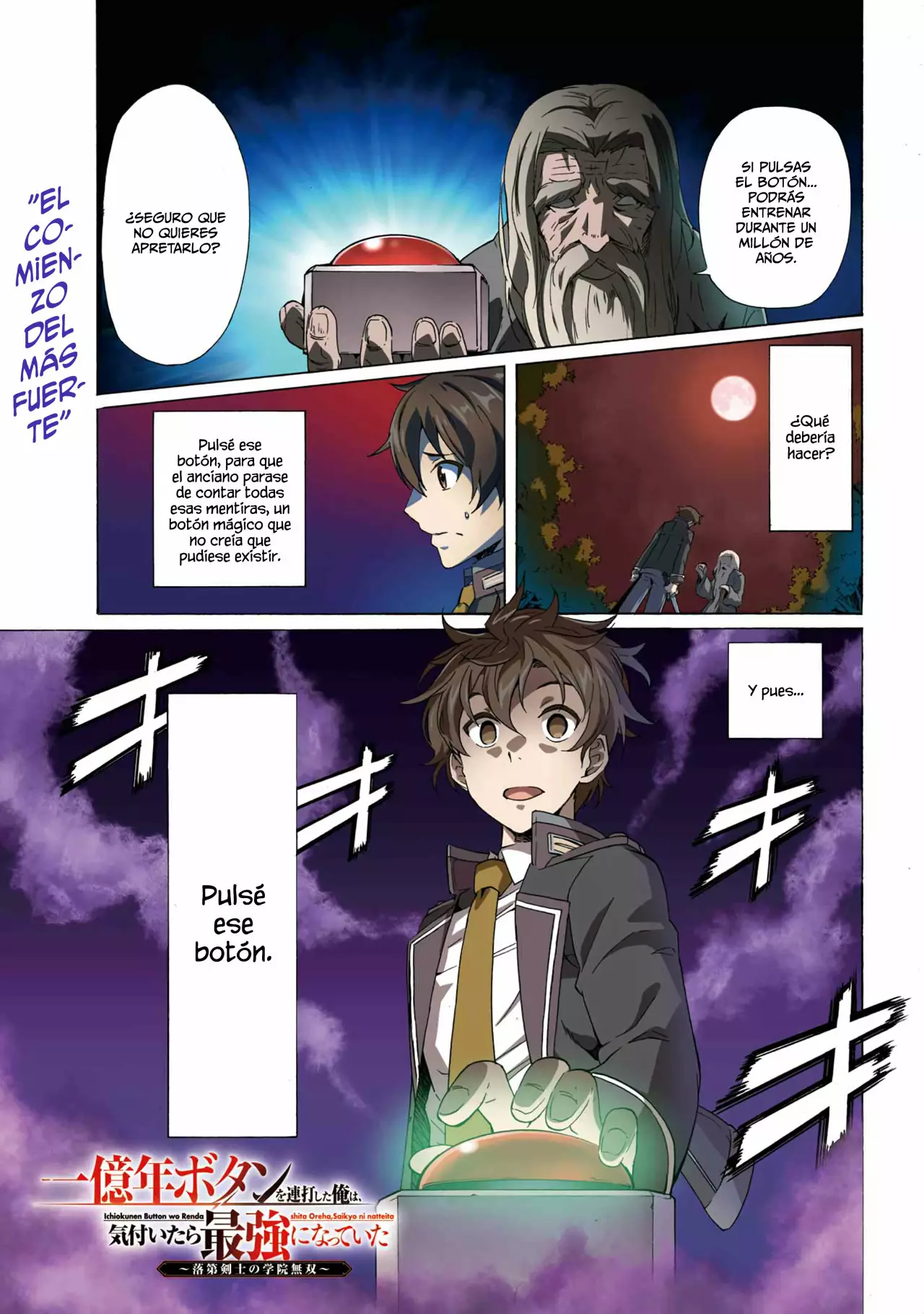 ICHIOKU-NEN BUTTON O RENDA SHITA ORE WA, KIZUITARA SAIKYOU NI NATTEITA Capítulo 1 - Page 2