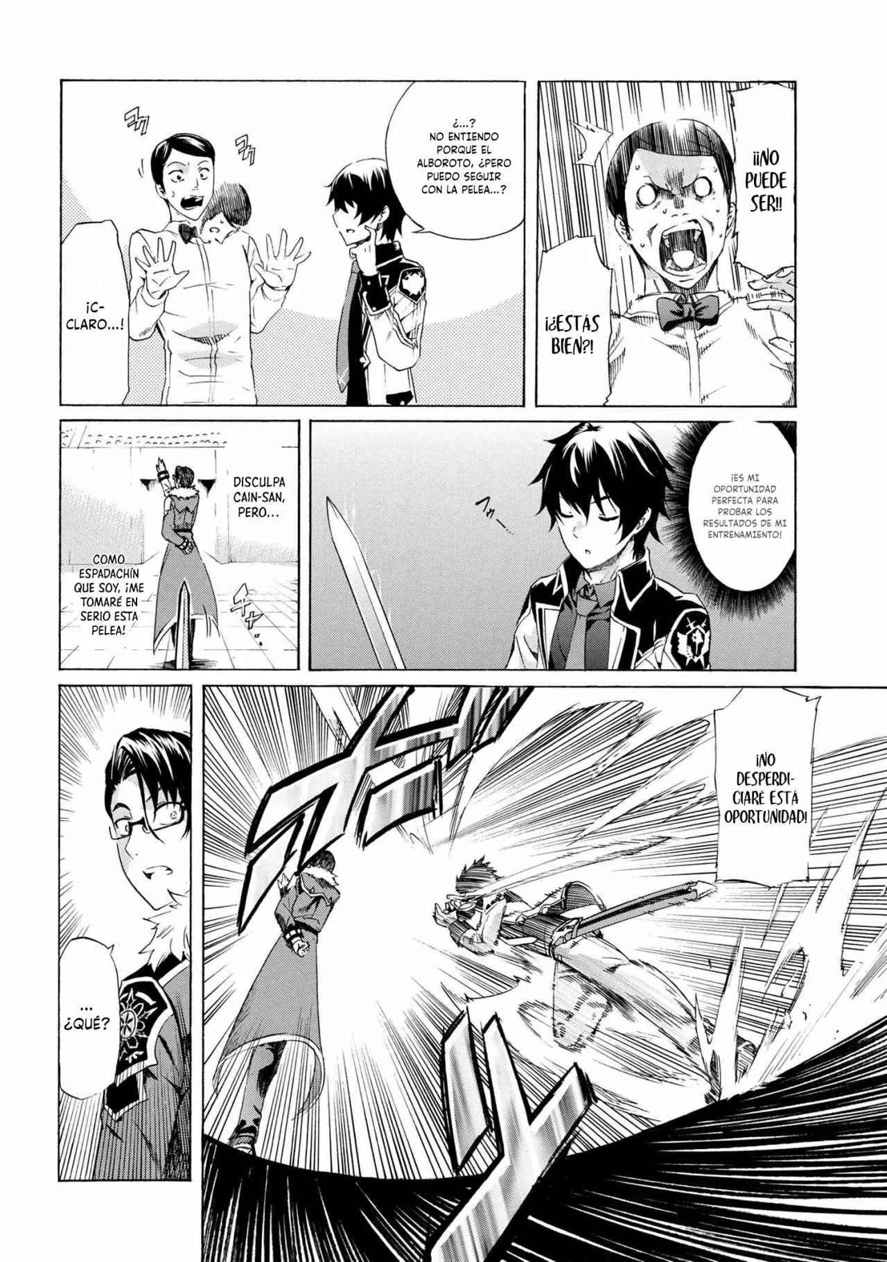 ICHIOKU-NEN BUTTON O RENDA SHITA ORE WA, KIZUITARA SAIKYOU NI NATTEITA Capítulo 10.1 - Page 16
