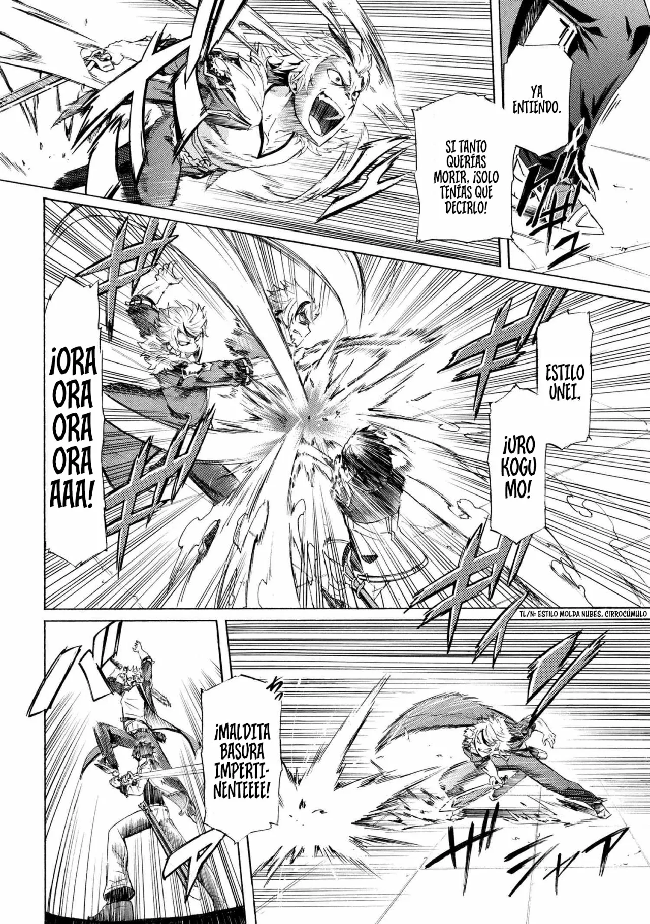 ICHIOKU-NEN BUTTON O RENDA SHITA ORE WA, KIZUITARA SAIKYOU NI NATTEITA Capítulo 10.2 - Page 7