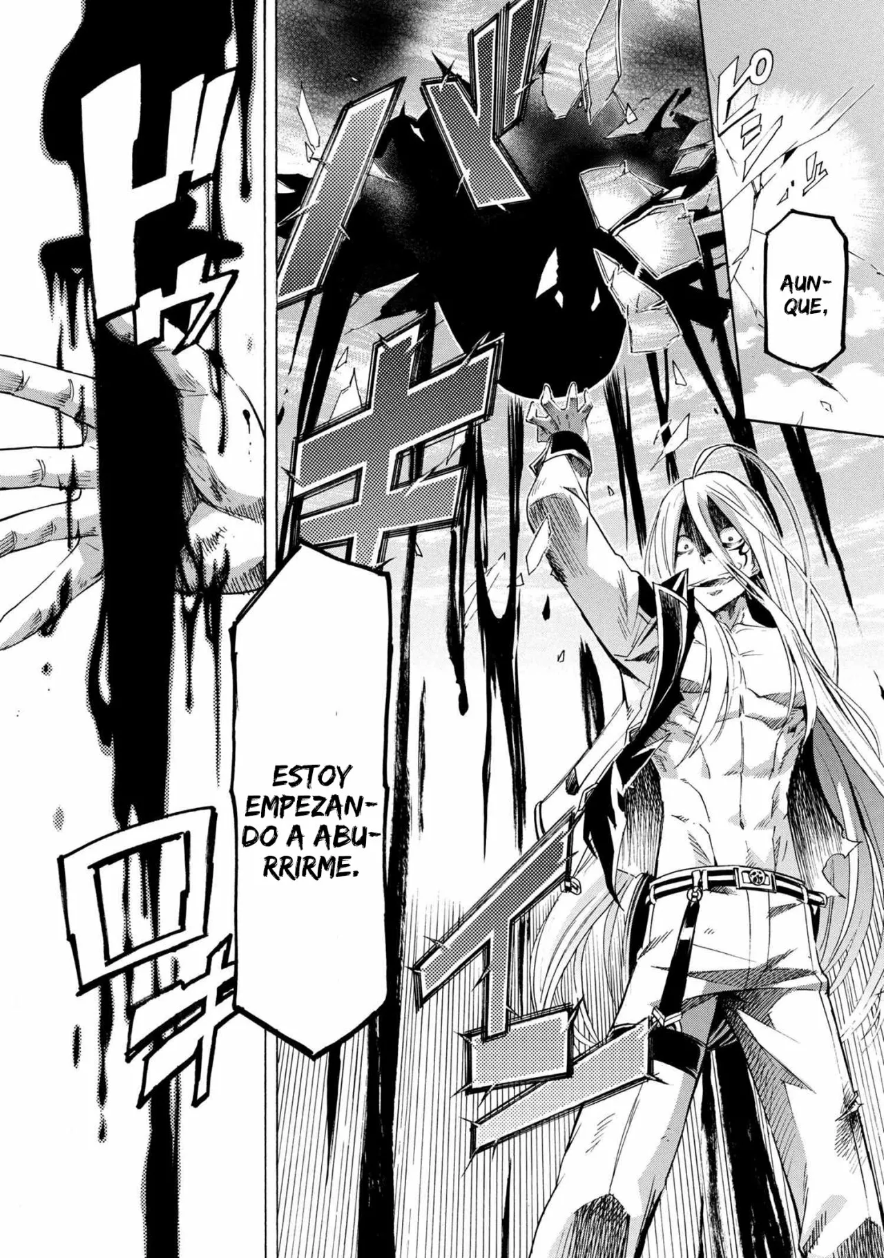 ICHIOKU-NEN BUTTON O RENDA SHITA ORE WA, KIZUITARA SAIKYOU NI NATTEITA Capítulo 11.1 - Page 13