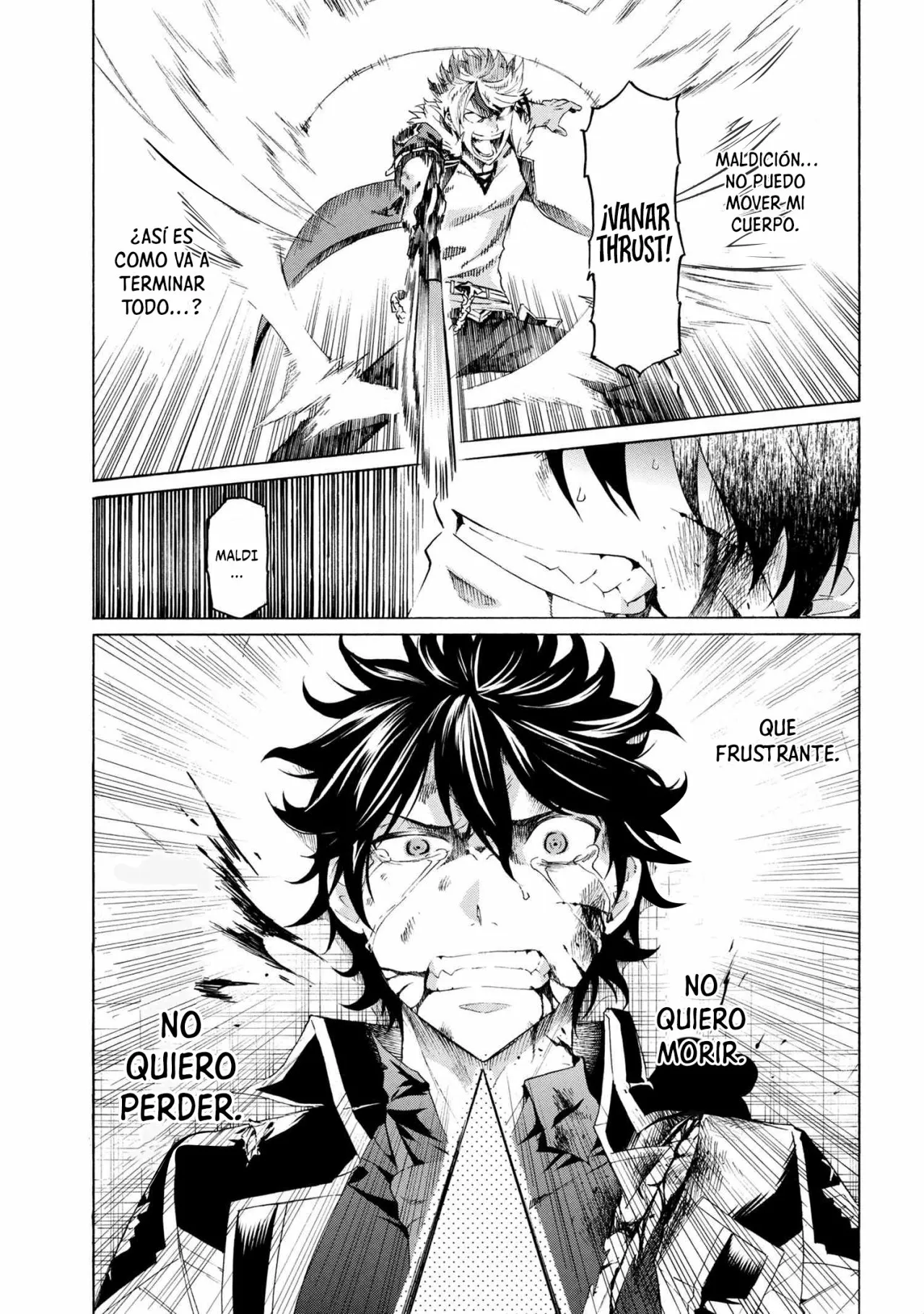 ICHIOKU-NEN BUTTON O RENDA SHITA ORE WA, KIZUITARA SAIKYOU NI NATTEITA Capítulo 11.1 - Page 2