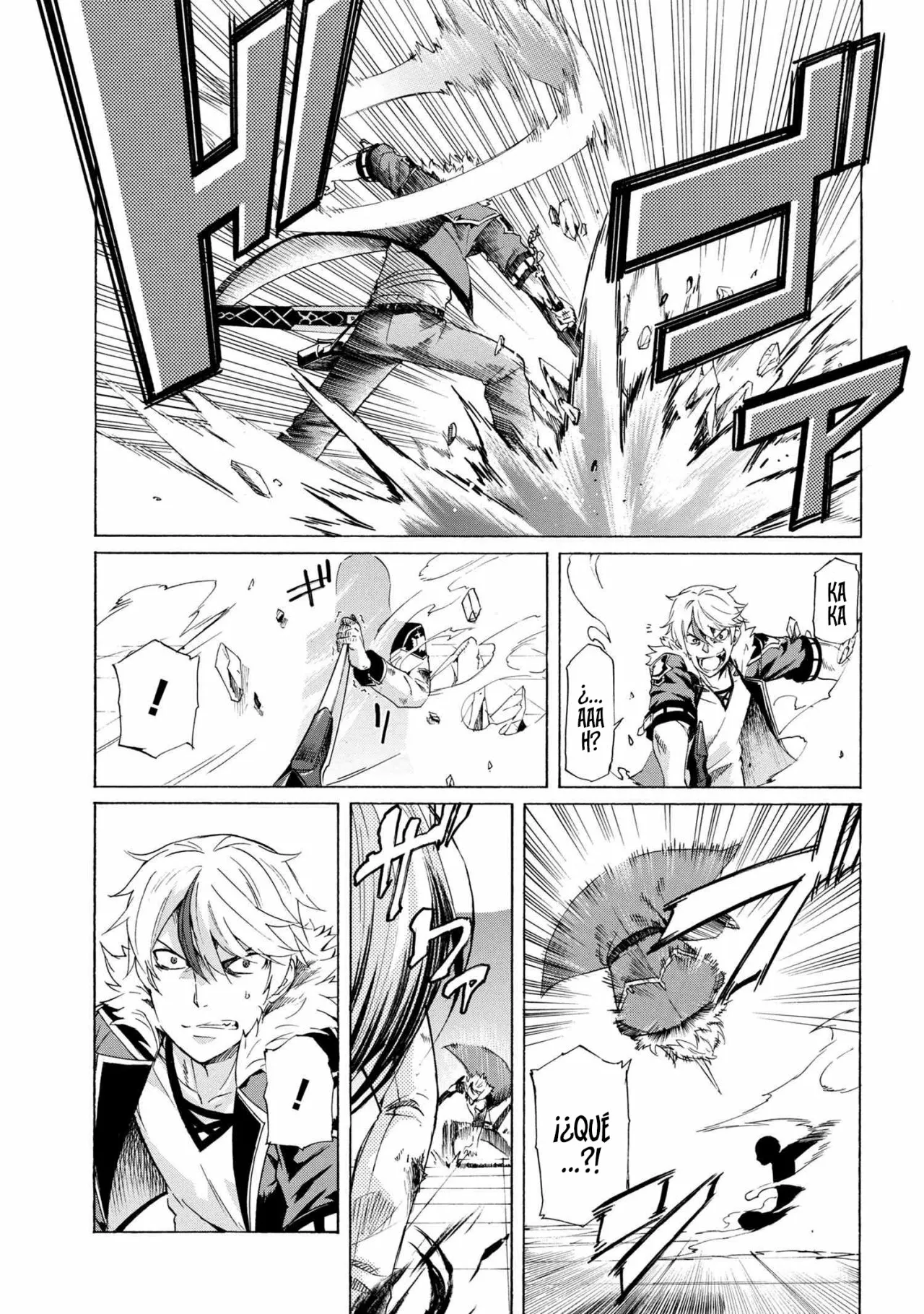 ICHIOKU-NEN BUTTON O RENDA SHITA ORE WA, KIZUITARA SAIKYOU NI NATTEITA Capítulo 11.1 - Page 4
