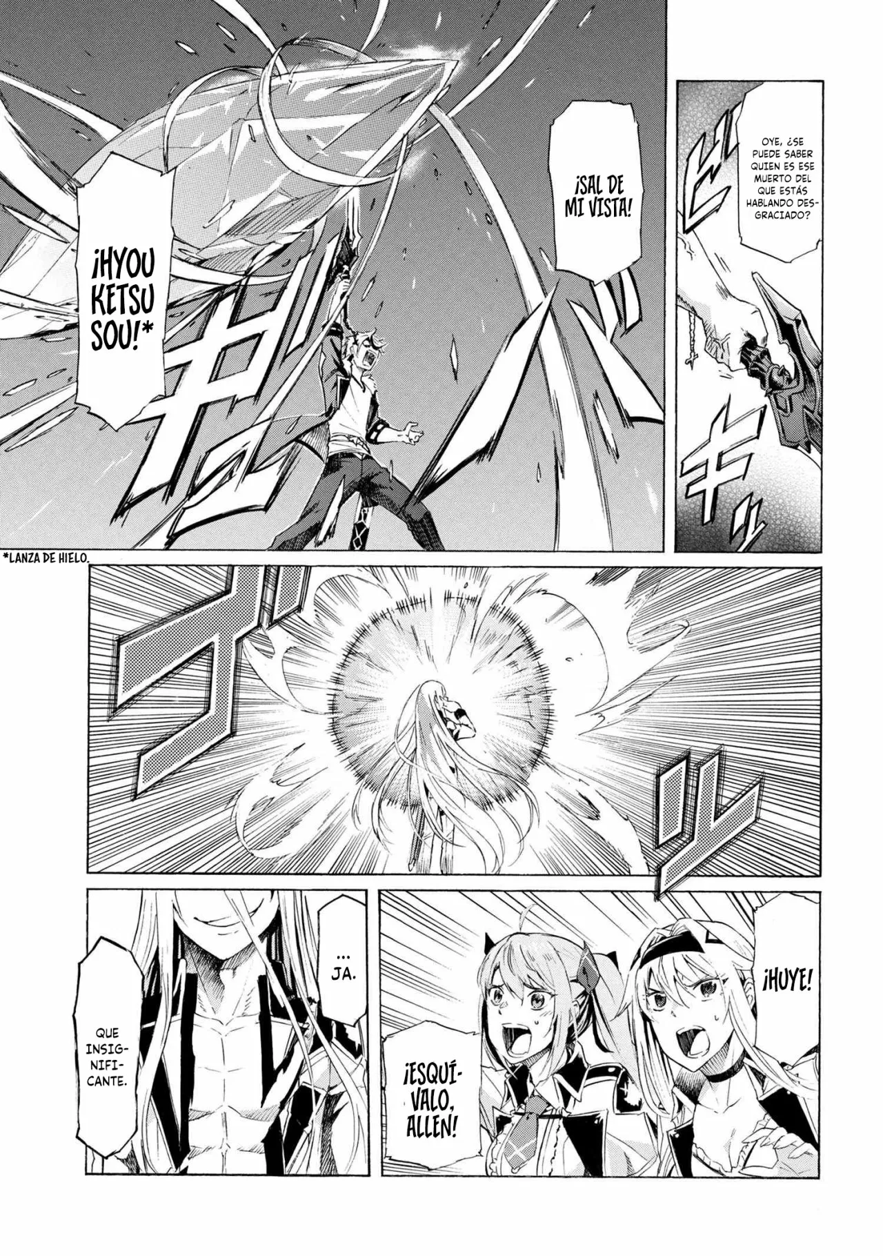 ICHIOKU-NEN BUTTON O RENDA SHITA ORE WA, KIZUITARA SAIKYOU NI NATTEITA Capítulo 11.1 - Page 7