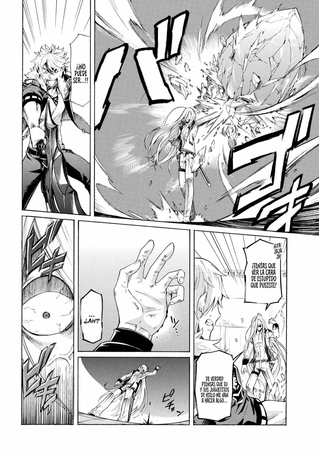 ICHIOKU-NEN BUTTON O RENDA SHITA ORE WA, KIZUITARA SAIKYOU NI NATTEITA Capítulo 11.1 - Page 8