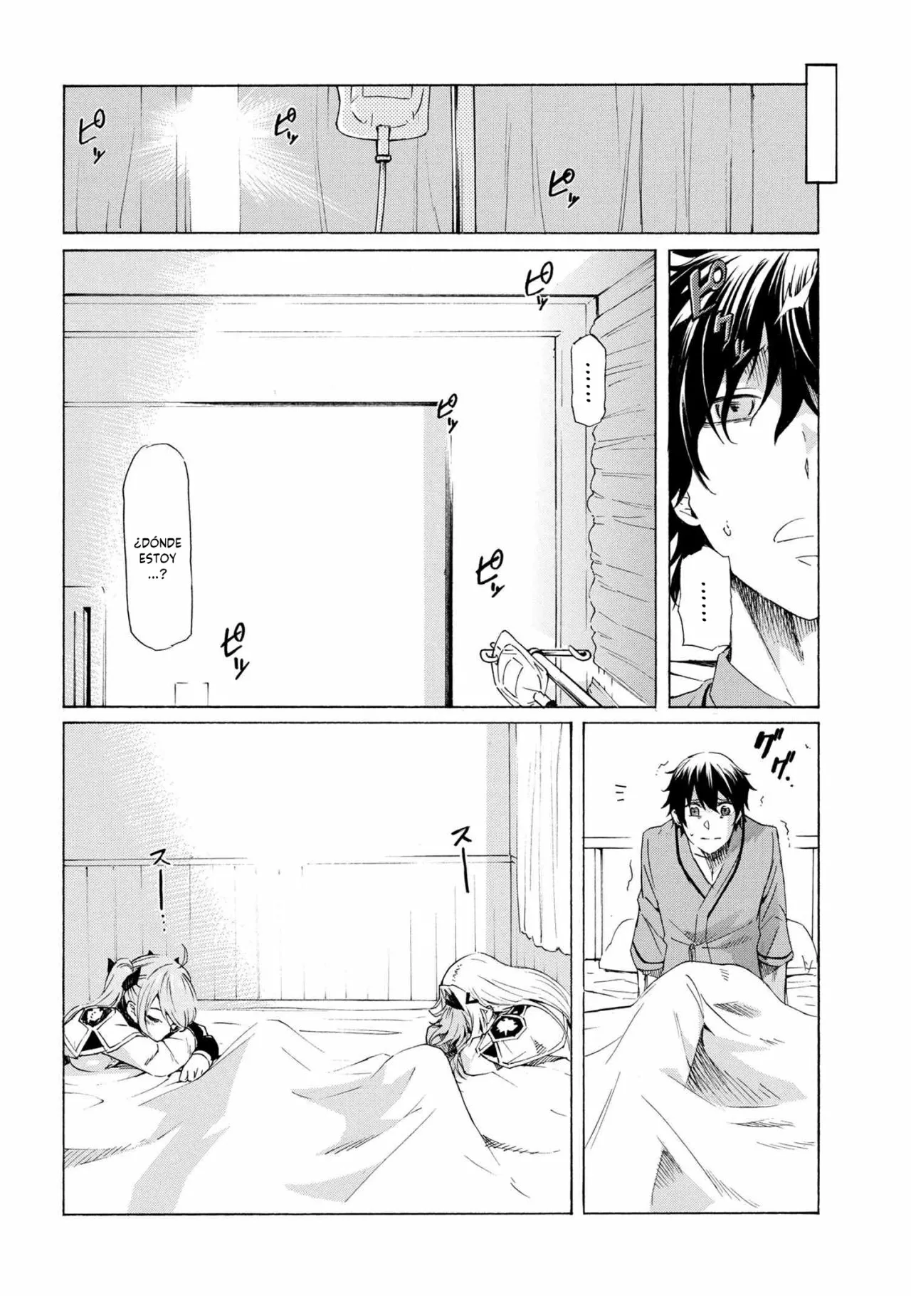 ICHIOKU-NEN BUTTON O RENDA SHITA ORE WA, KIZUITARA SAIKYOU NI NATTEITA Capítulo 11.2 - Page 12