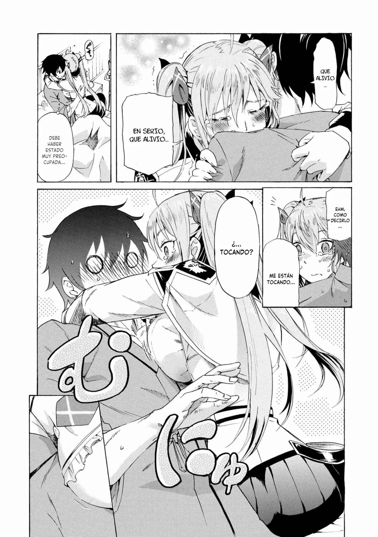 ICHIOKU-NEN BUTTON O RENDA SHITA ORE WA, KIZUITARA SAIKYOU NI NATTEITA Capítulo 11.2 - Page 15