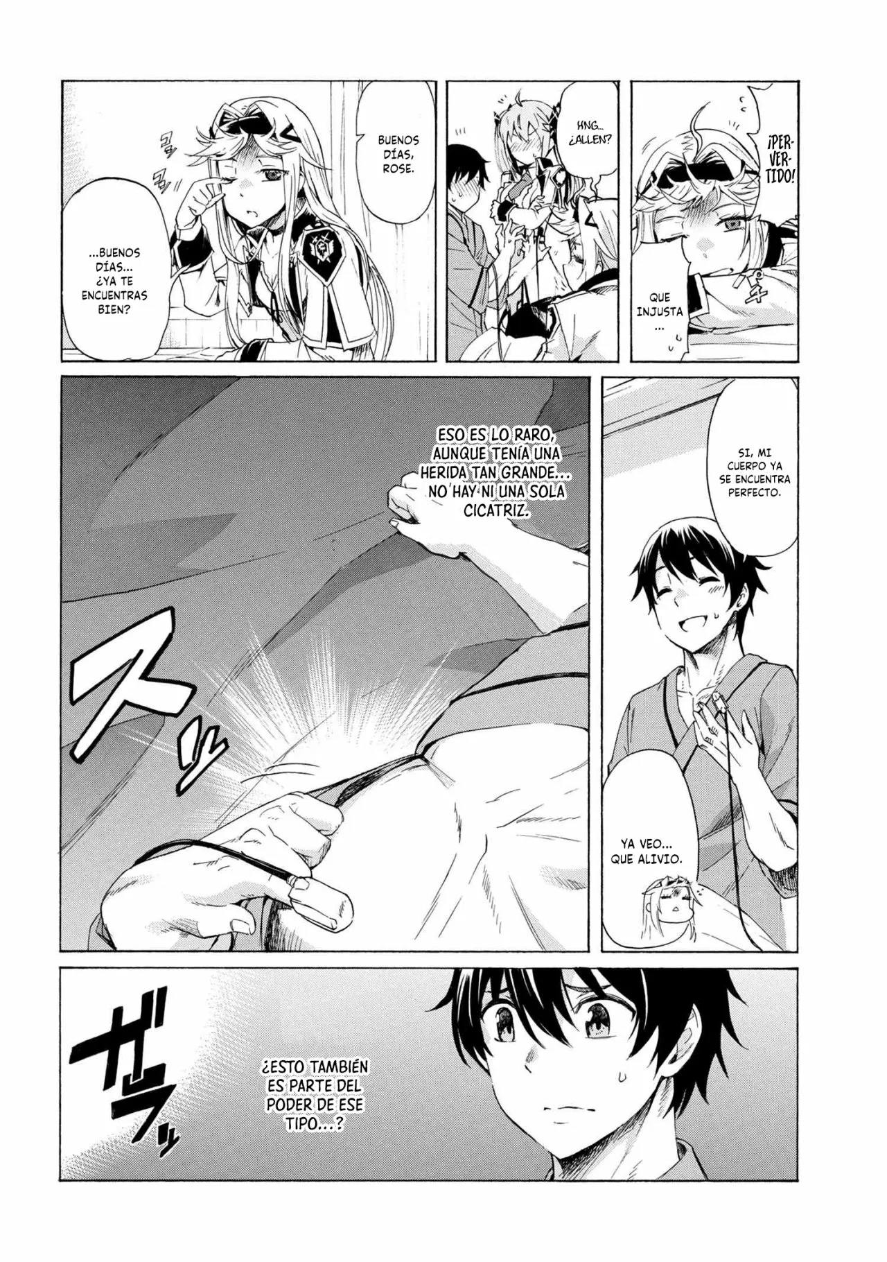 ICHIOKU-NEN BUTTON O RENDA SHITA ORE WA, KIZUITARA SAIKYOU NI NATTEITA Capítulo 11.2 - Page 16