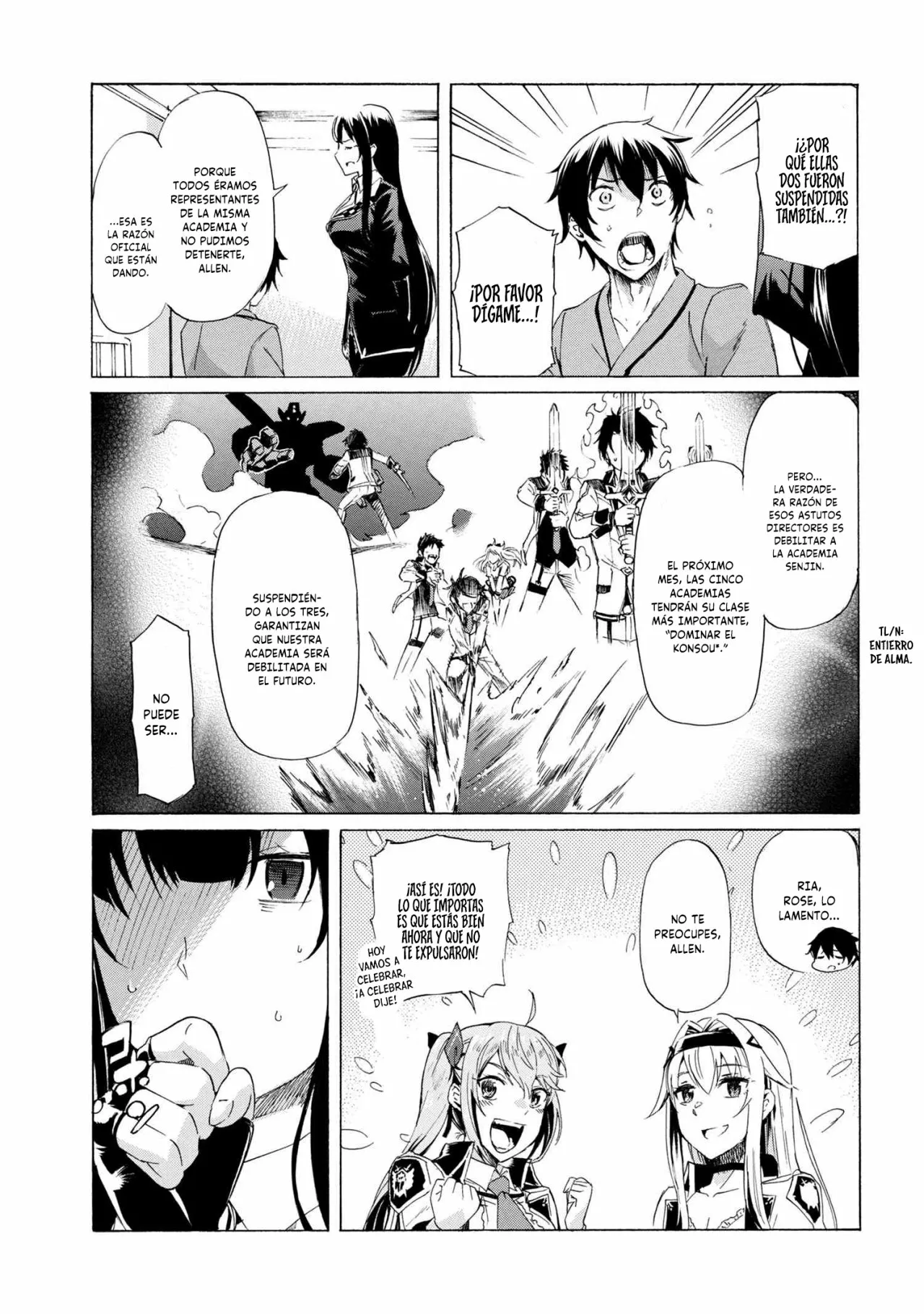 ICHIOKU-NEN BUTTON O RENDA SHITA ORE WA, KIZUITARA SAIKYOU NI NATTEITA Capítulo 11.2 - Page 19