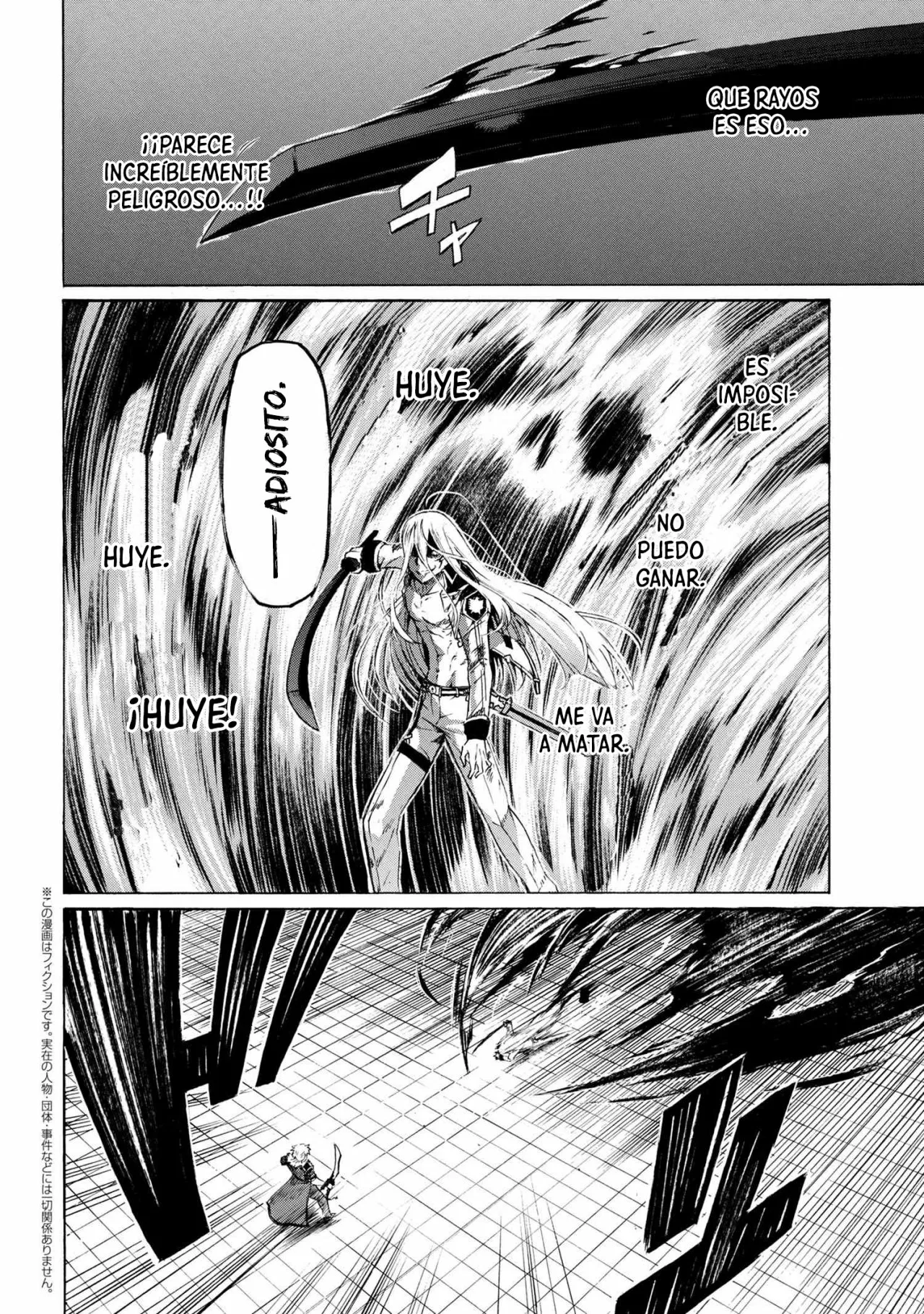 ICHIOKU-NEN BUTTON O RENDA SHITA ORE WA, KIZUITARA SAIKYOU NI NATTEITA Capítulo 11.2 - Page 2