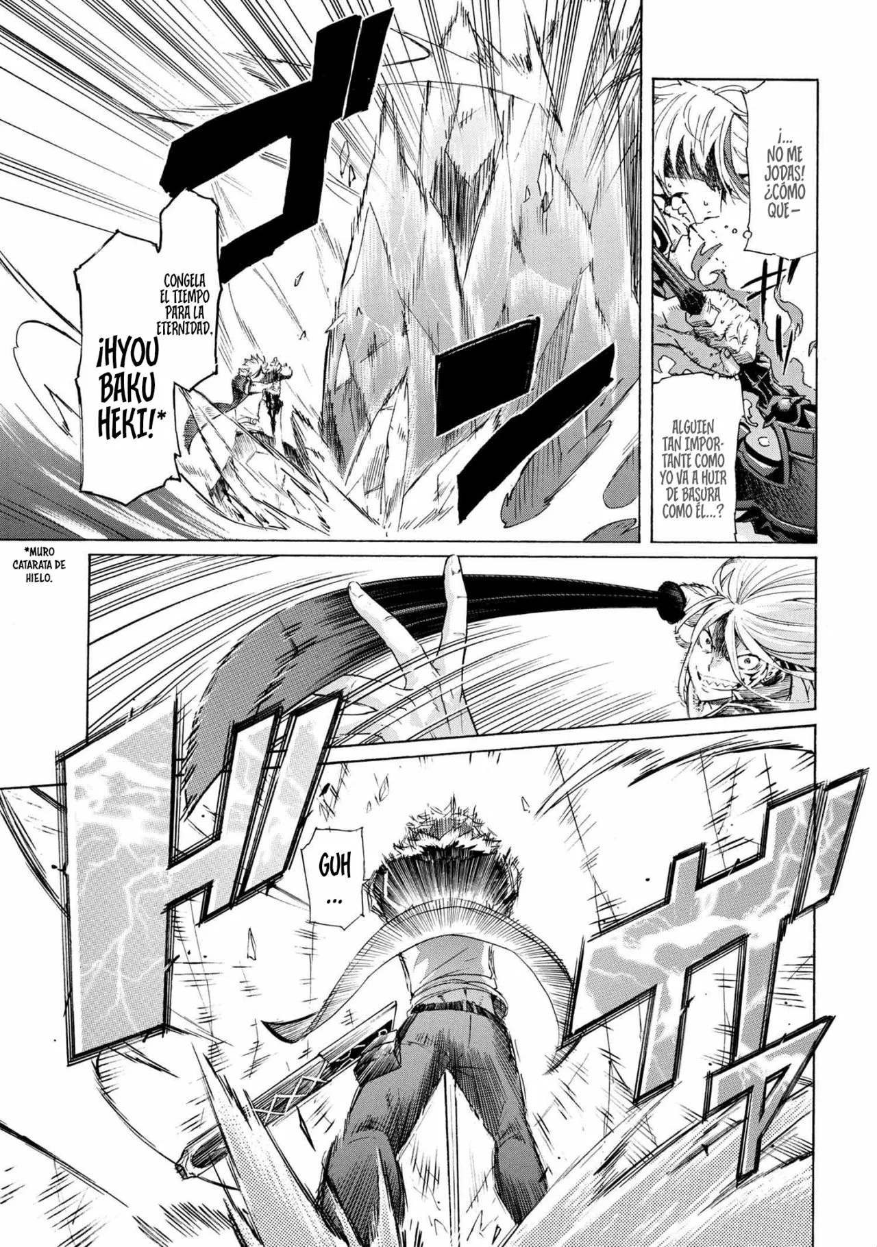 ICHIOKU-NEN BUTTON O RENDA SHITA ORE WA, KIZUITARA SAIKYOU NI NATTEITA Capítulo 11.2 - Page 3