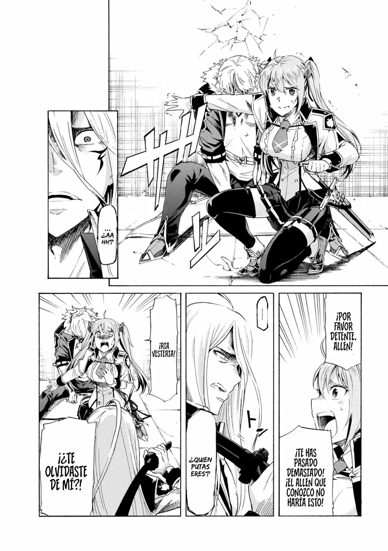 ICHIOKU-NEN BUTTON O RENDA SHITA ORE WA, KIZUITARA SAIKYOU NI NATTEITA Capítulo 11.2 - Page 7