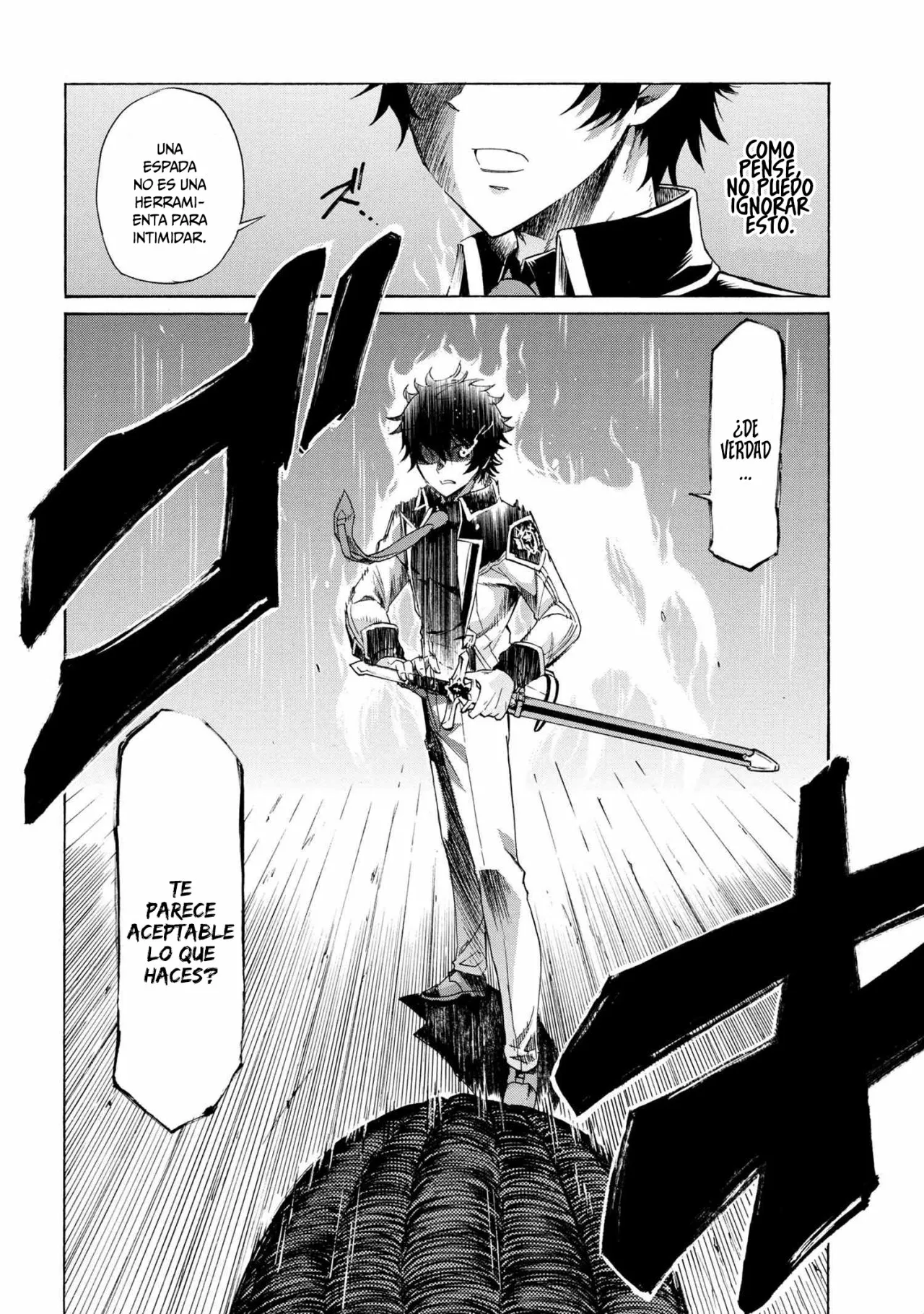 ICHIOKU-NEN BUTTON O RENDA SHITA ORE WA, KIZUITARA SAIKYOU NI NATTEITA Capítulo 12.1 - Page 11