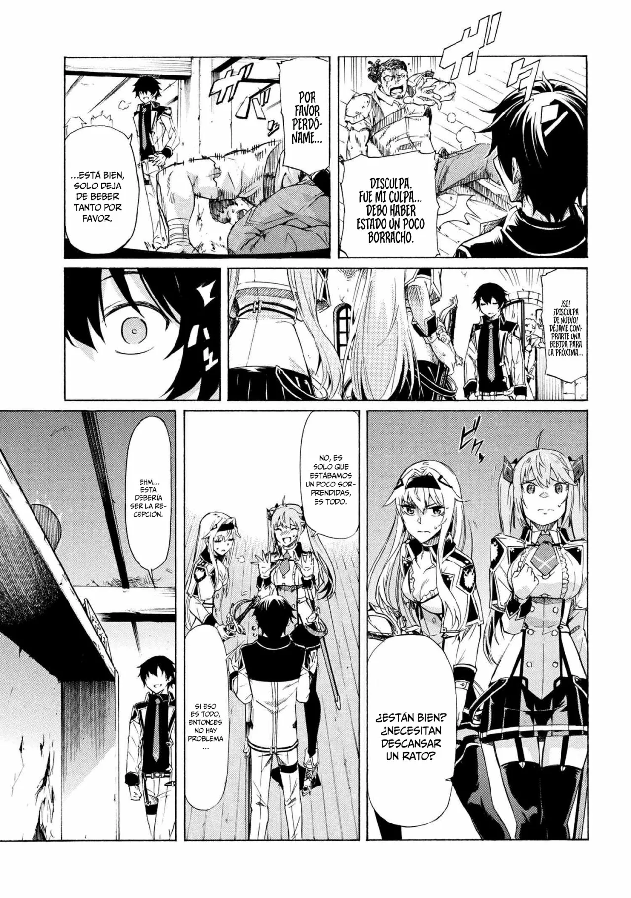 ICHIOKU-NEN BUTTON O RENDA SHITA ORE WA, KIZUITARA SAIKYOU NI NATTEITA Capítulo 12.1 - Page 12
